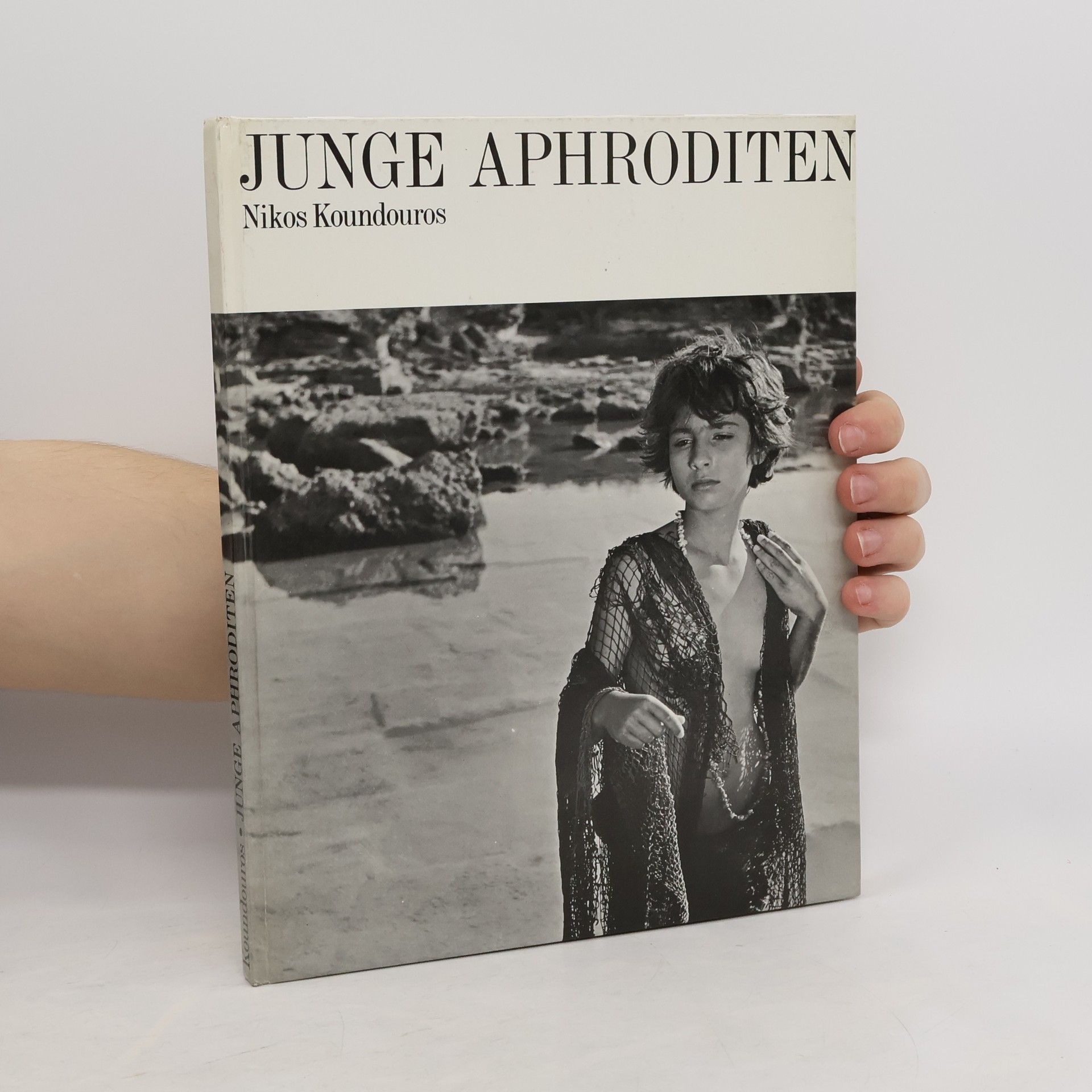 Nikos Koundouros Junge Aphroditen