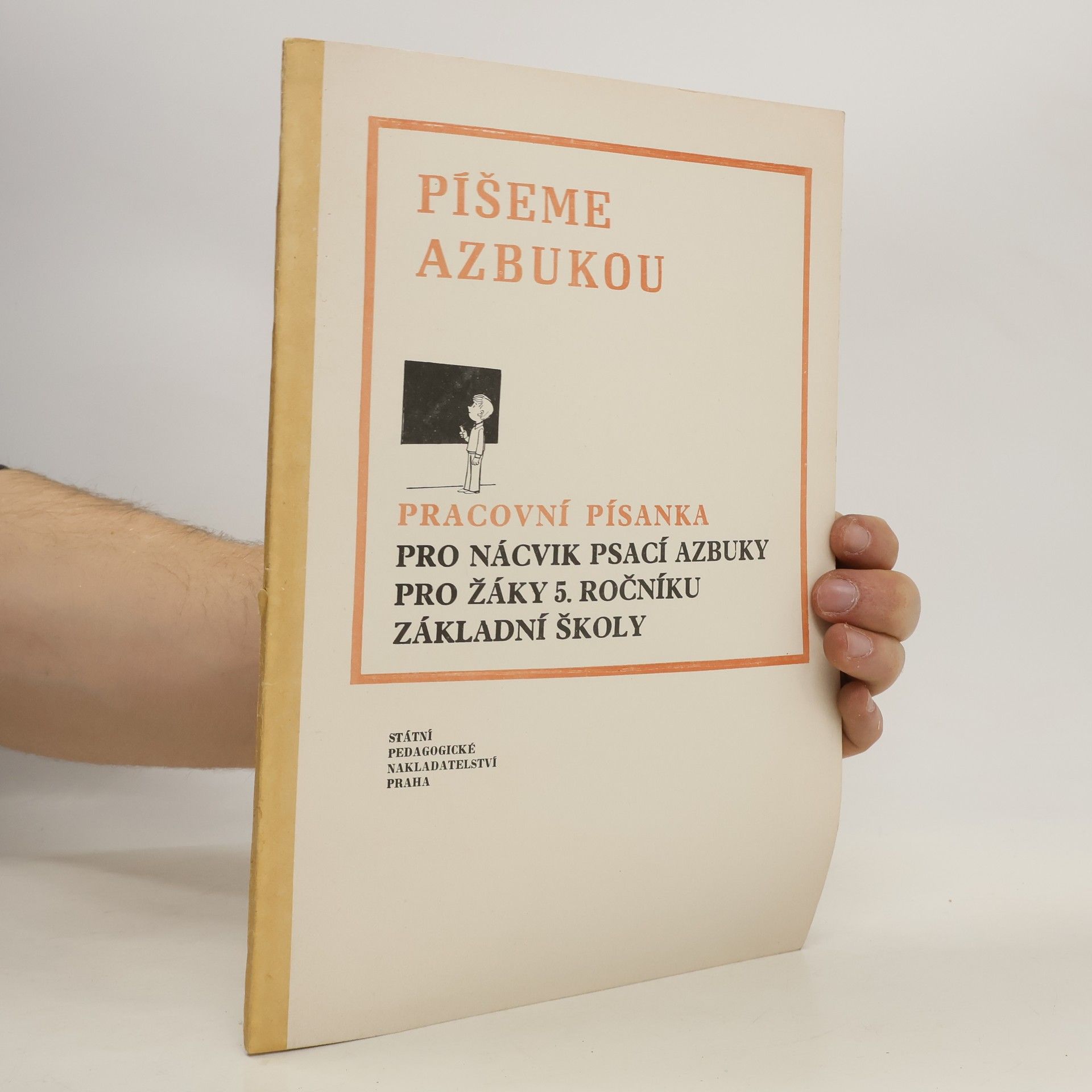 Collectif d'auteurs Píšeme azbukou. Pracovní písanka