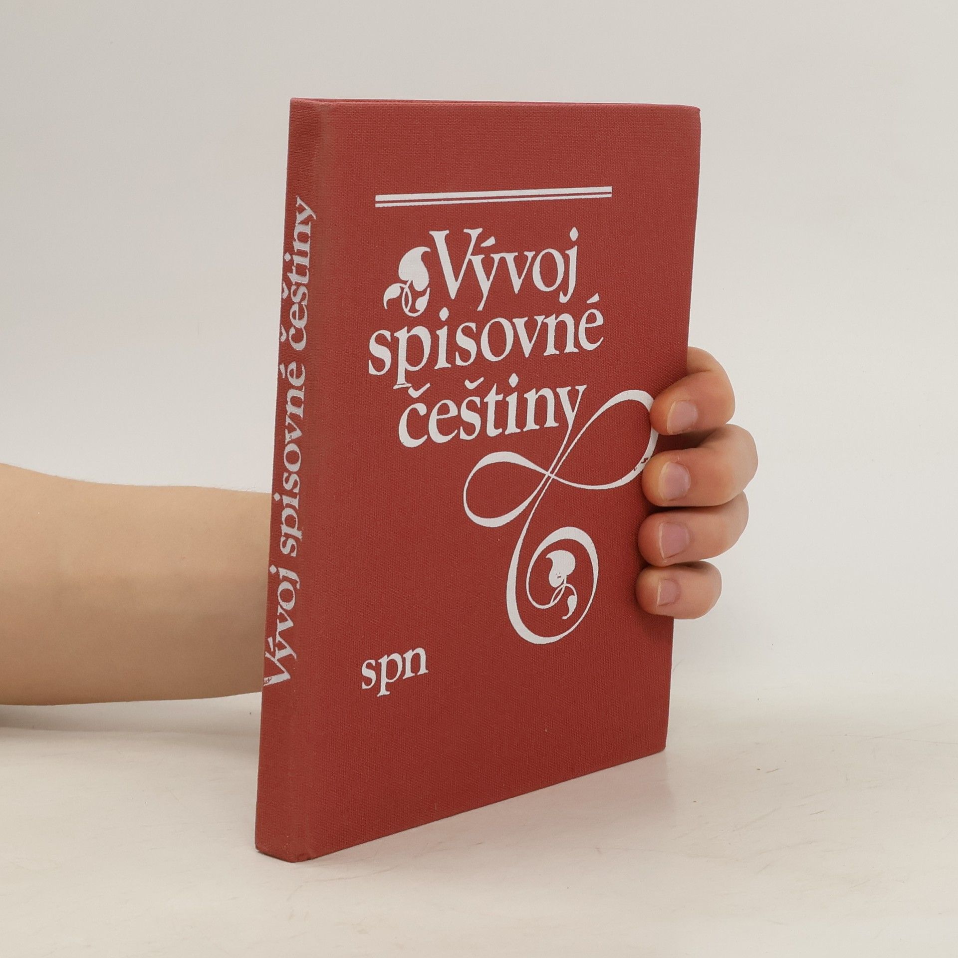 Vývoj spisovné češtiny