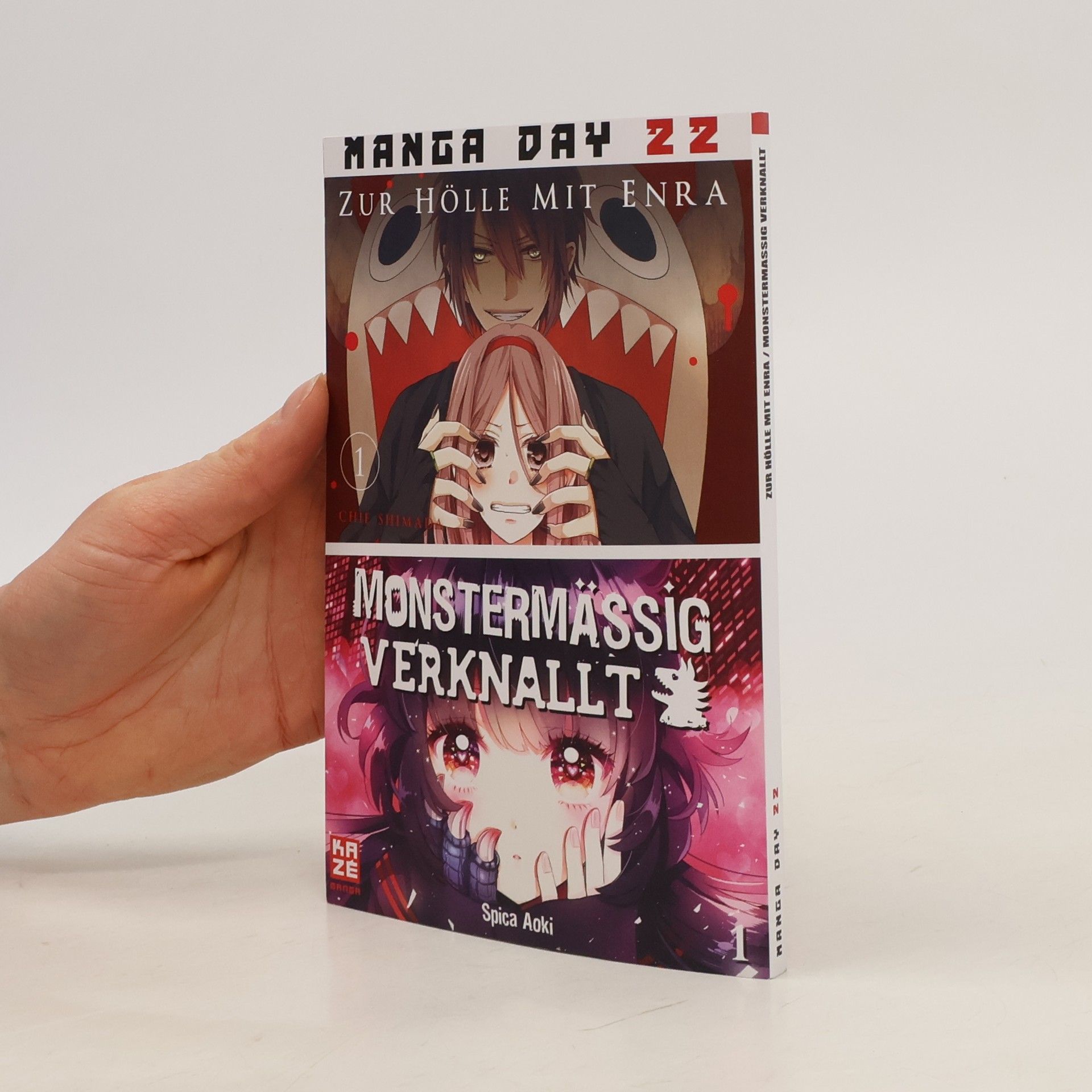 Spica Aoki Monstermässig verknallt 1