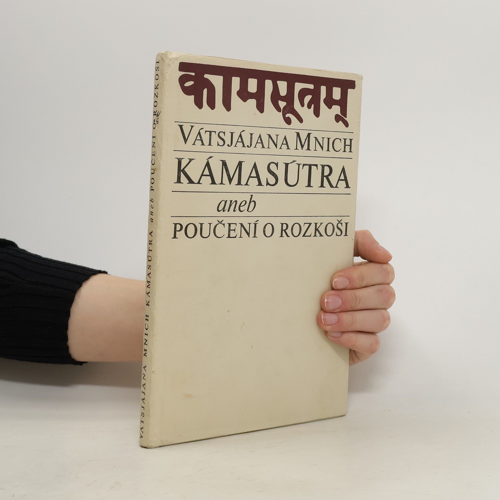 Vátsjájana Mnich Kamasútra aneb poučení o rozkoši