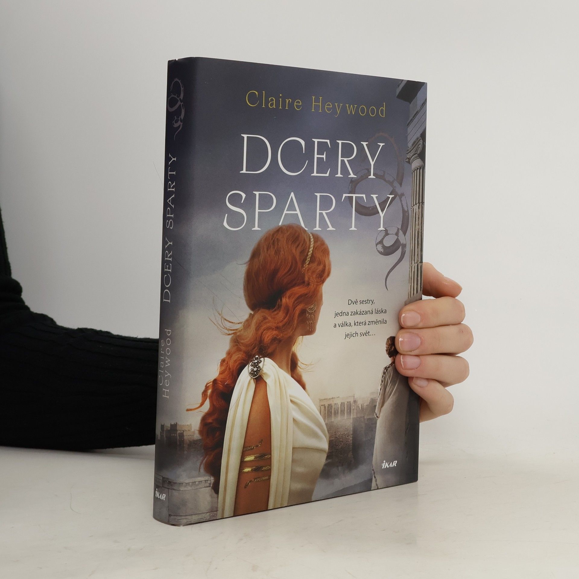 Claire Heywood Dcery Sparty