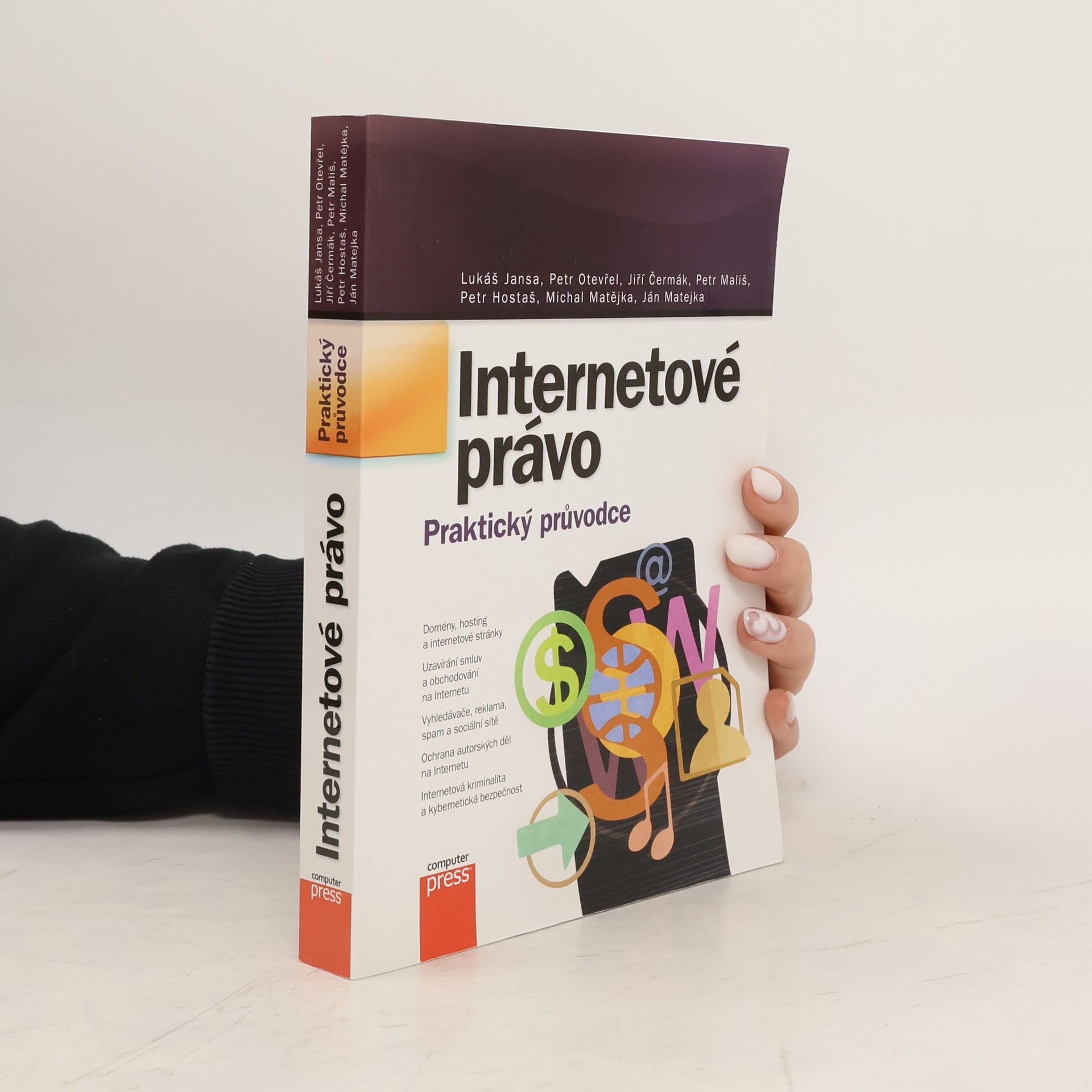 kolektiv Internetové právo