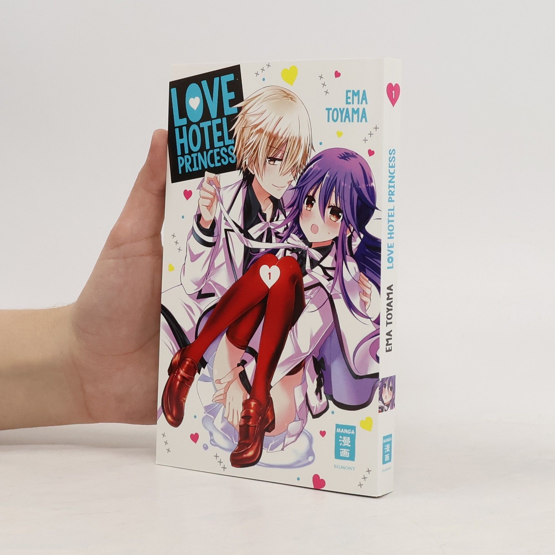 Ema Tōyama Love Hotel Princess 01