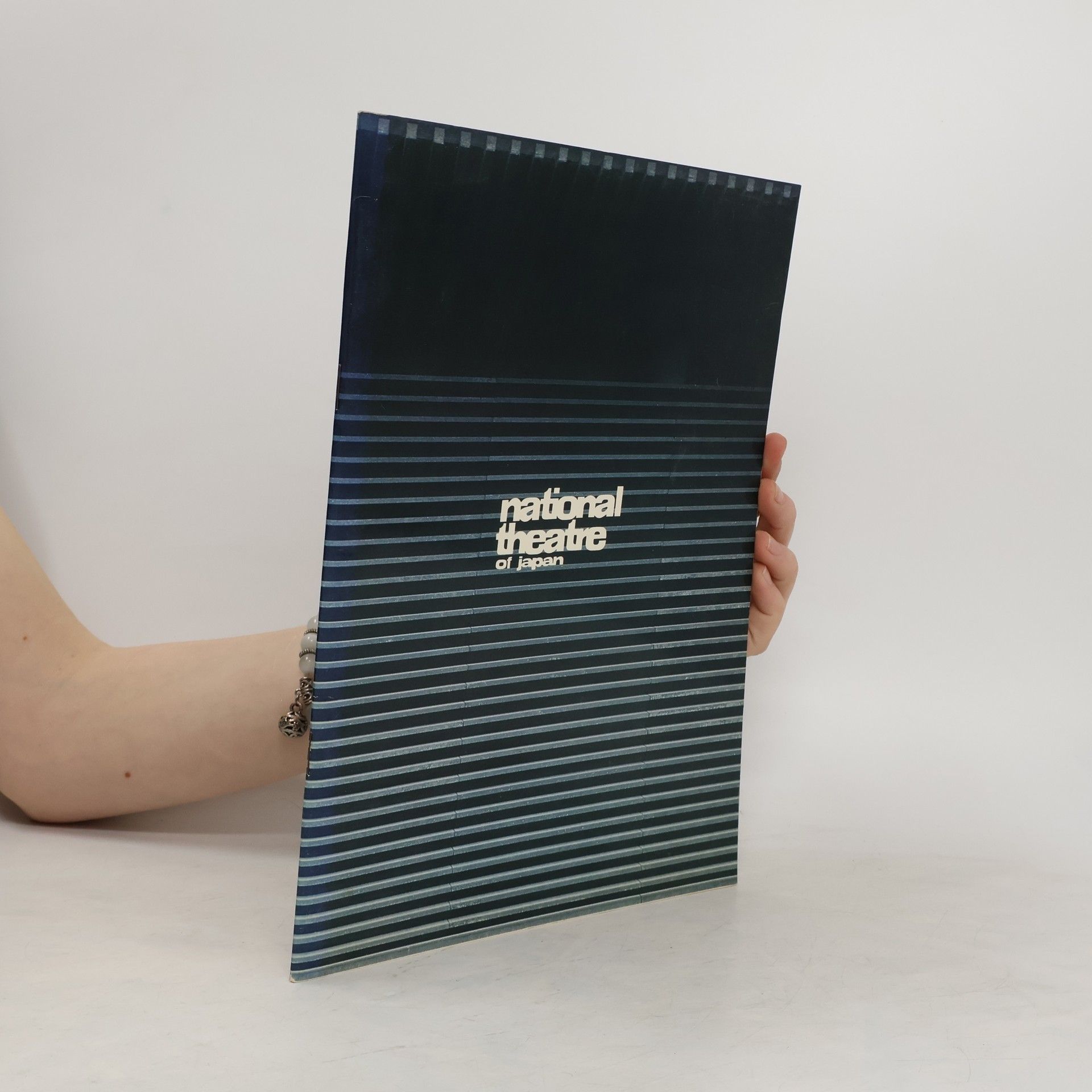 Collectif d'auteurs National Theatre of Japan