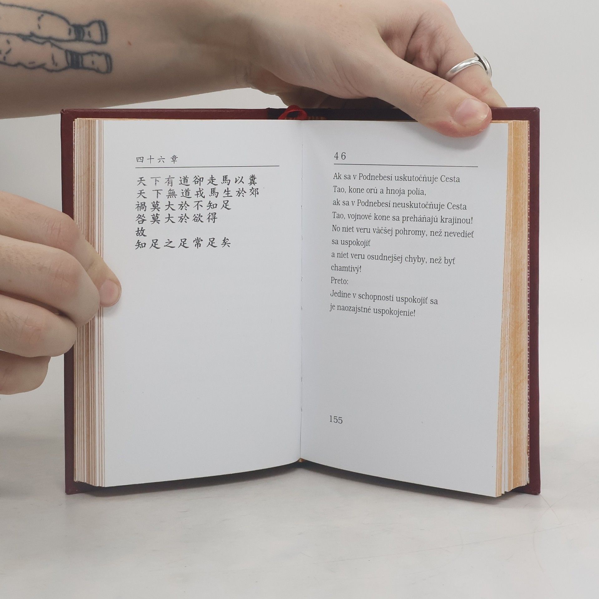 Lao-c' Tao te-ťing