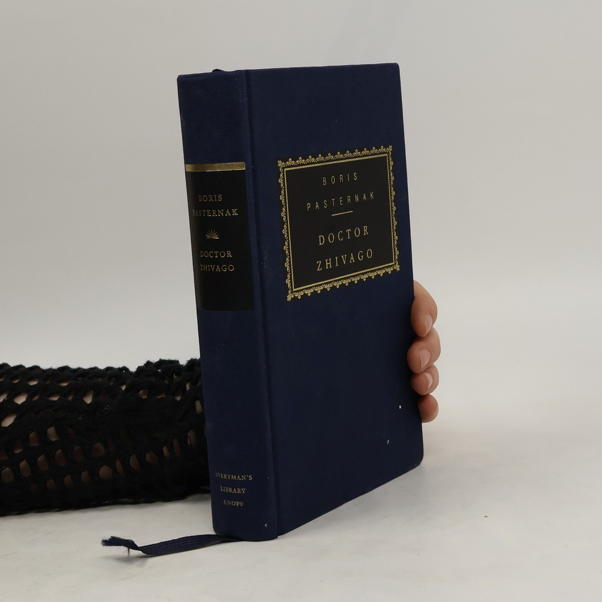 Pasternak Boris Doctor Zhivago: Introdcution by John Bayley