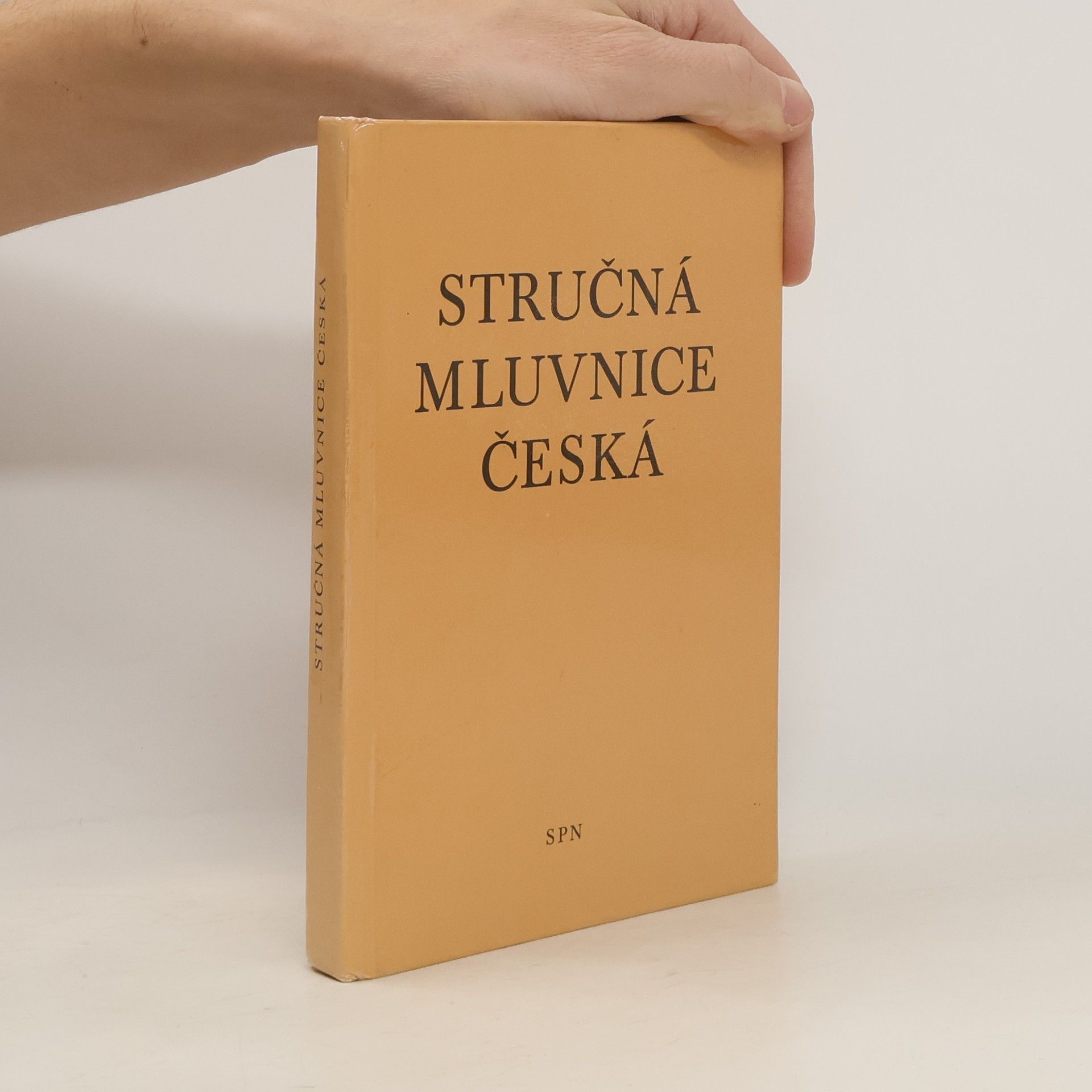 Bohuslav Havránek Stručná mluvnice česká : pomocná kniha pro žáky 5.-8. roč. ZŠ a pro stud. při zaměstnání na školách 2. cyklu