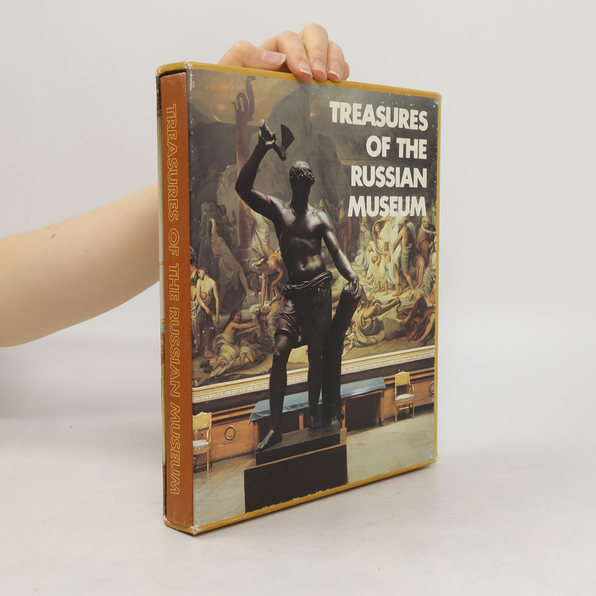 Vasily Pushkariov Treasures of the Russian Museum