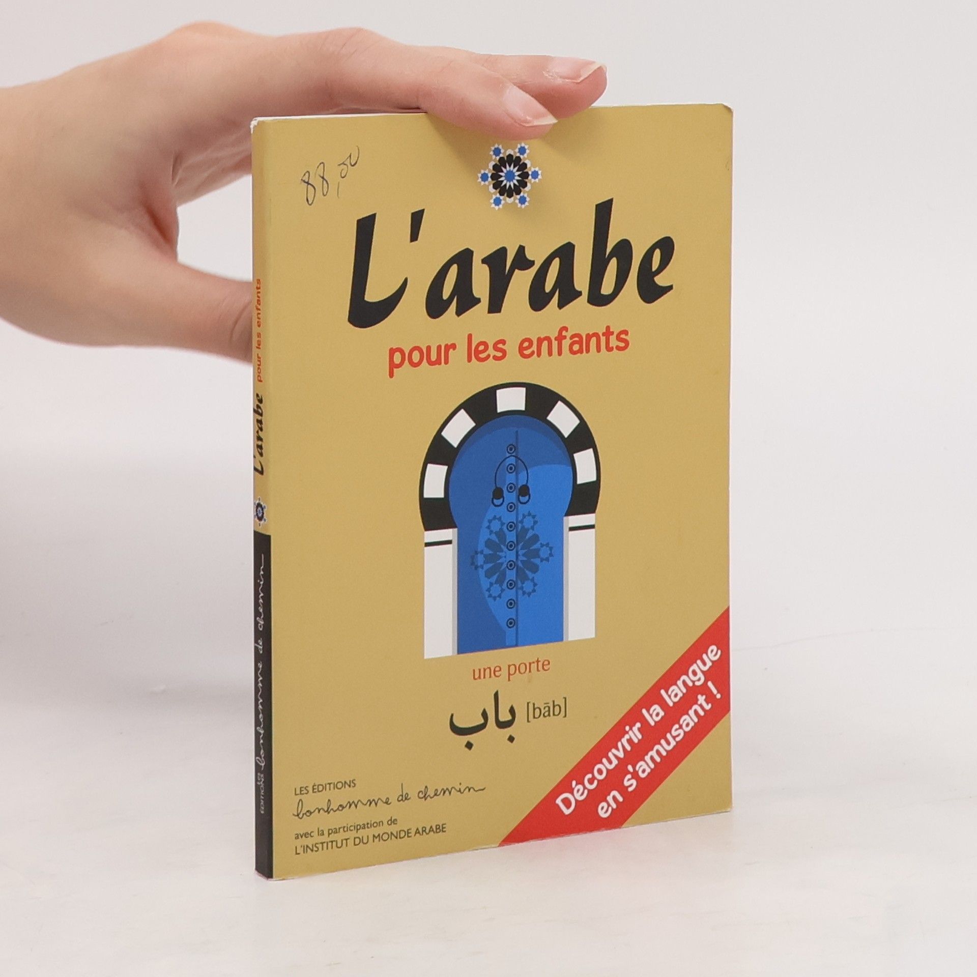 Collectif d'auteurs L´arabe pour les enfants