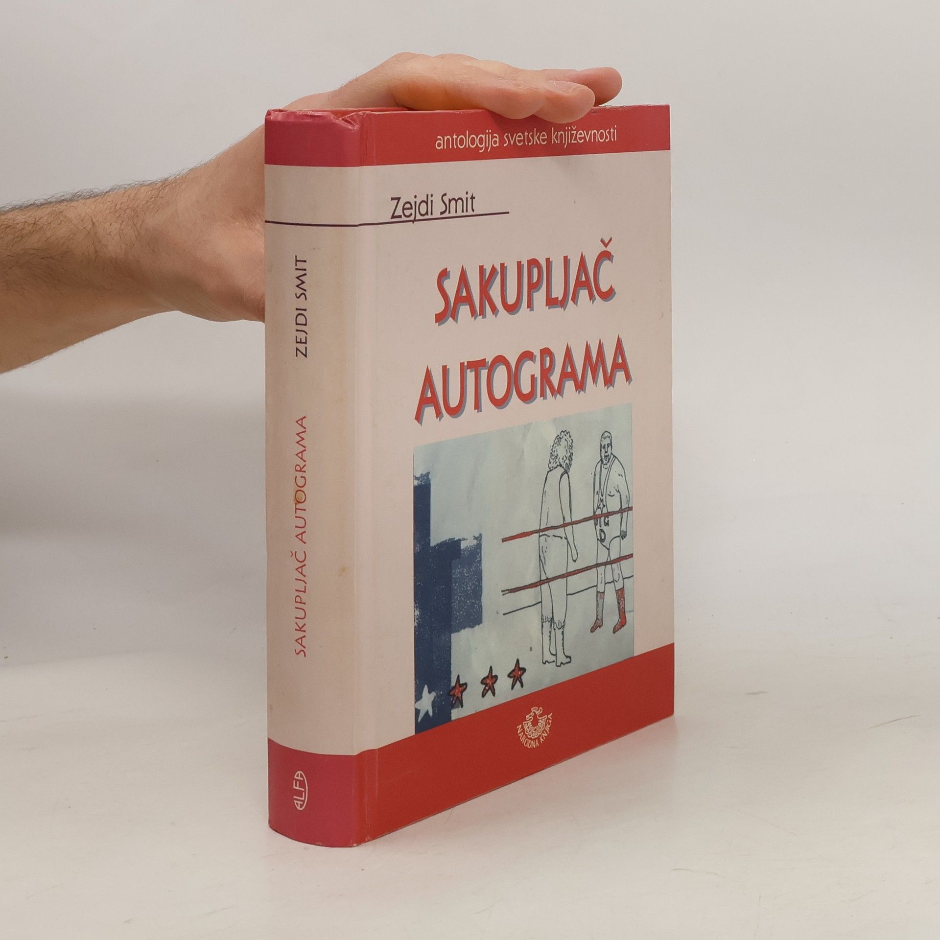 Zejdi Smit Sakupljač autograma