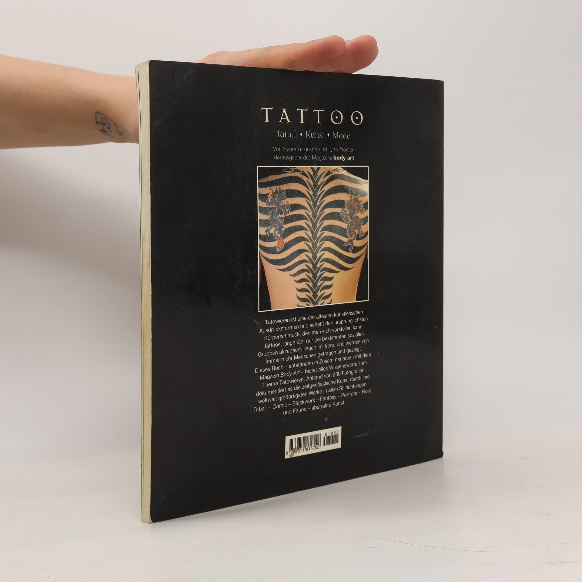 Henry Ferguson Tattoo