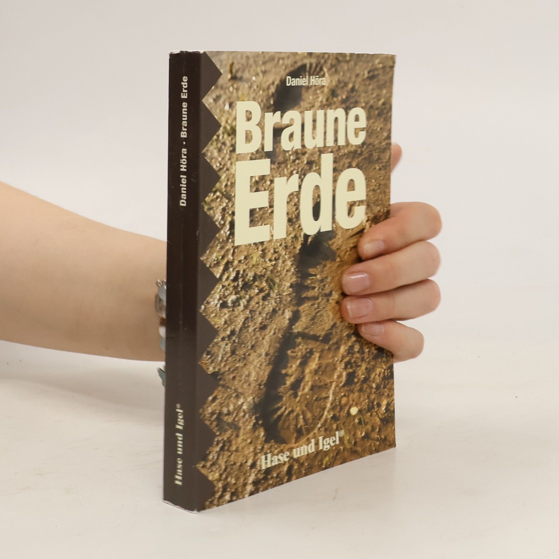 Daniel Höra Braune Erde, Schulausgabe