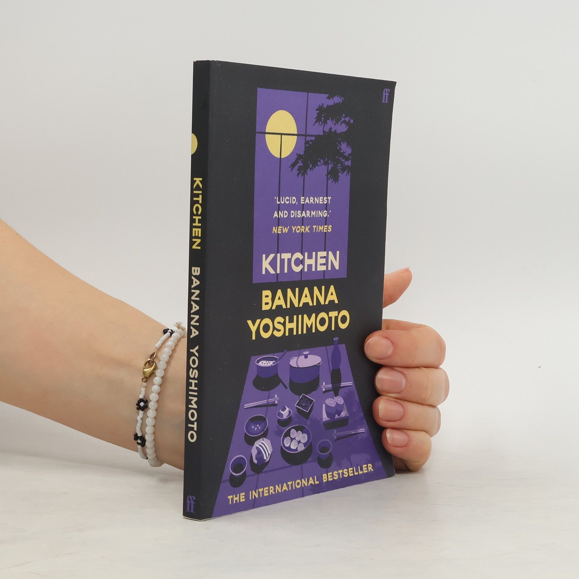 Banana Yoshimoto Kitchen