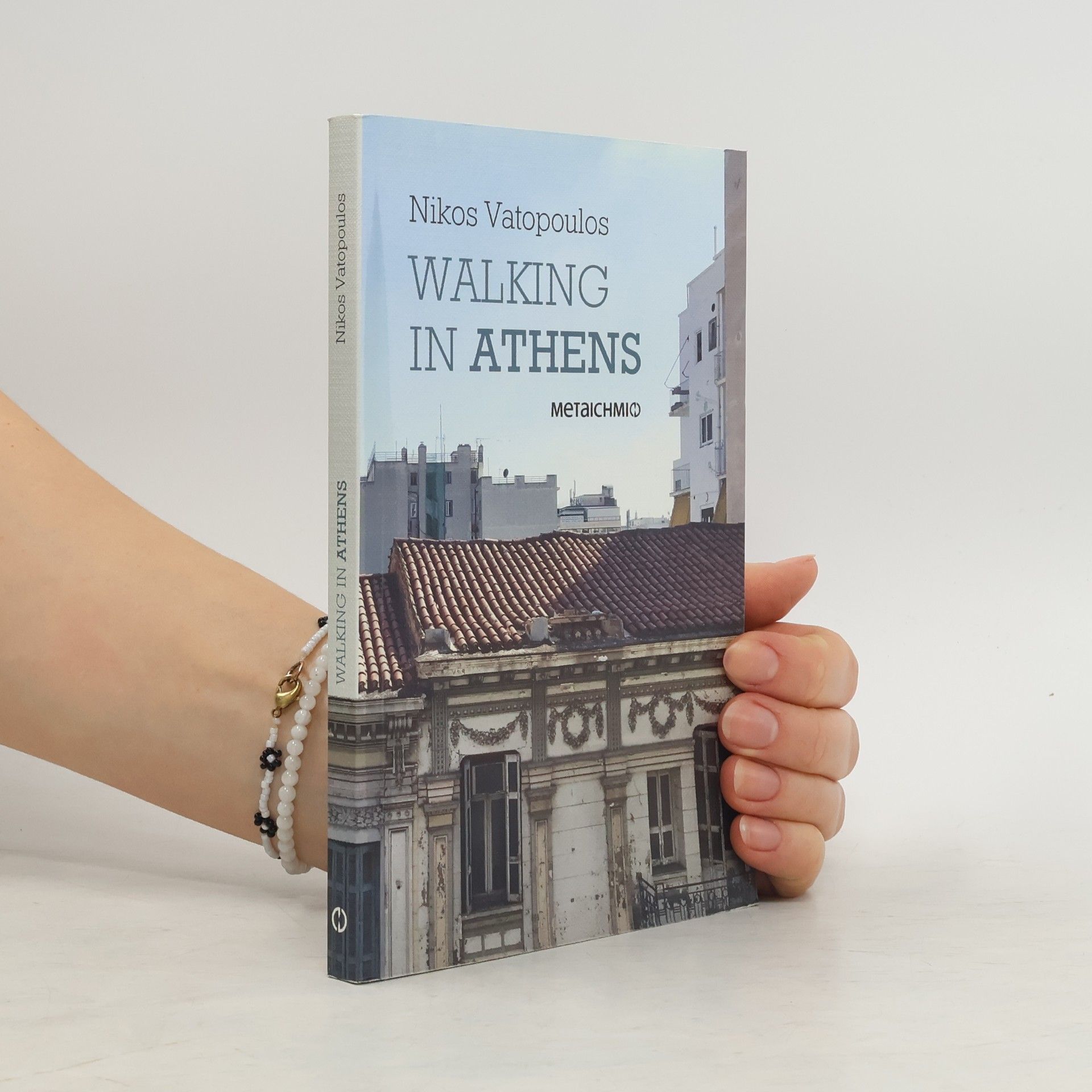 Nikos Vatopoulos Walking in Athens
