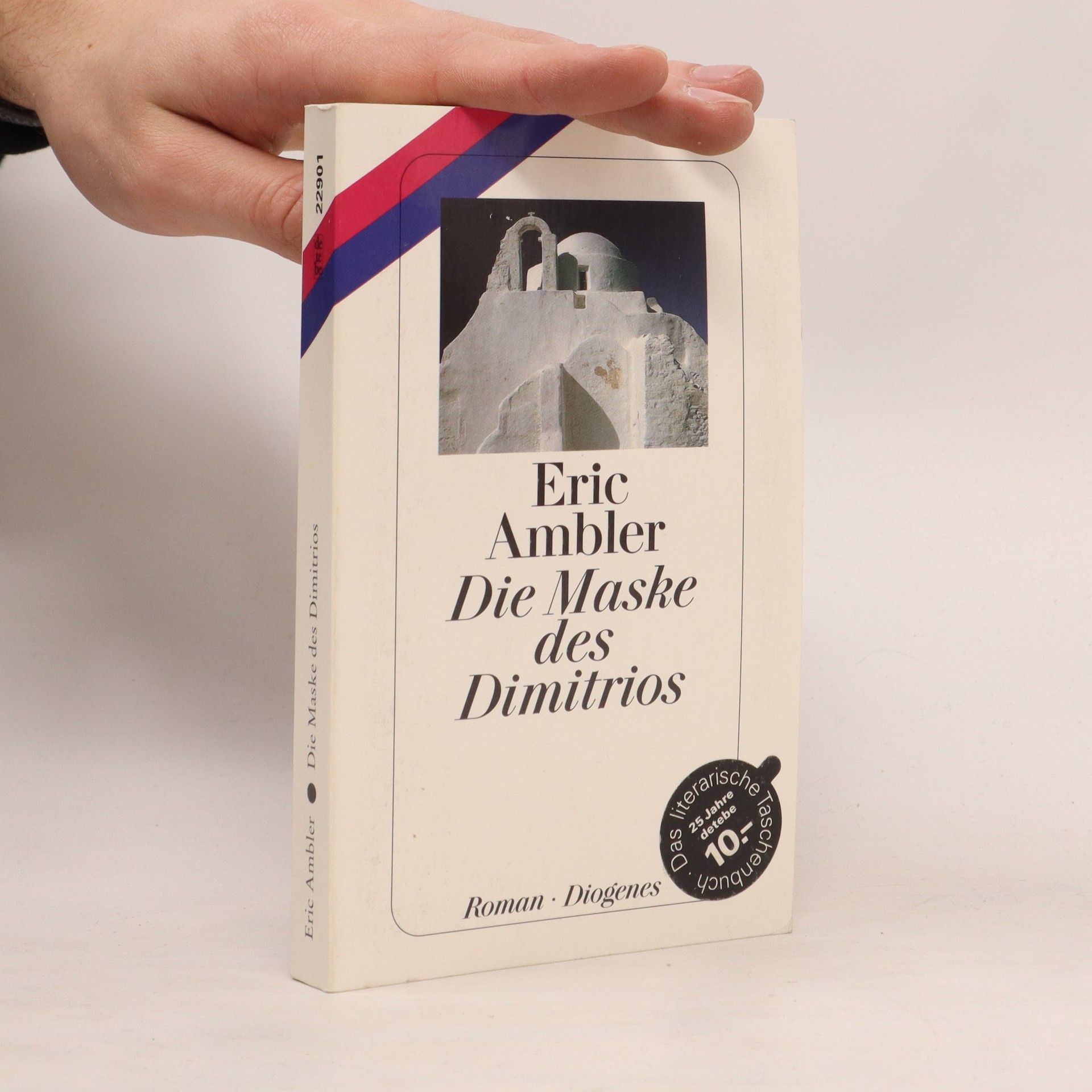 Eric Ambler Die Maske des Dimitrios