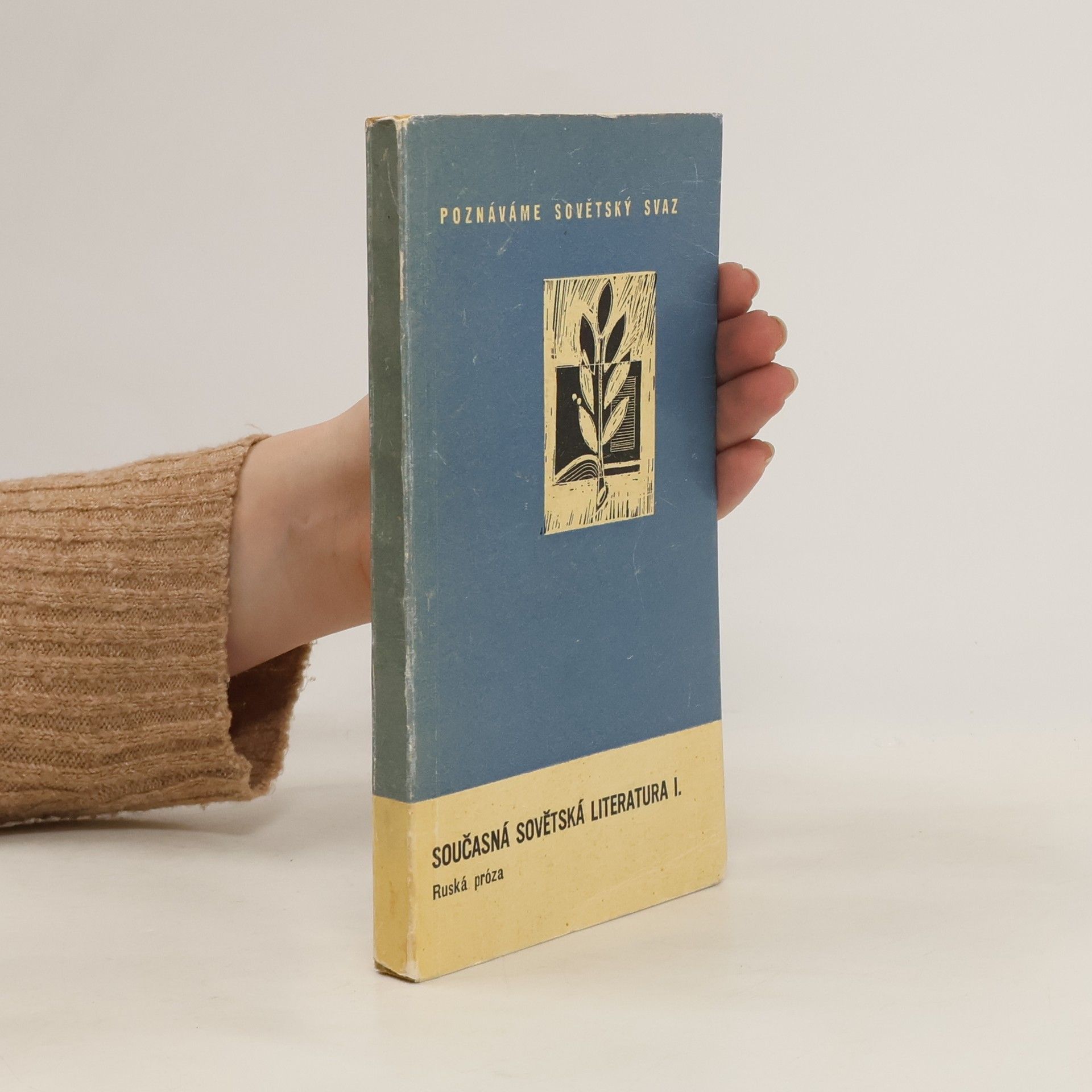 Collectif d'auteurs Současná sovětská literatura I.