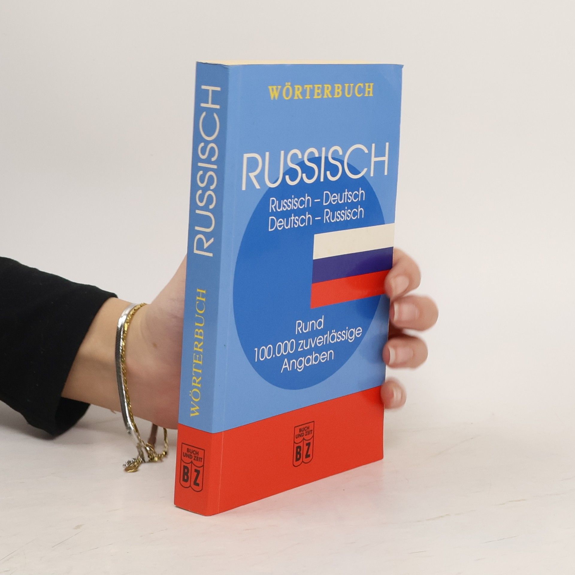 Various authors Wörterbuch Russisch