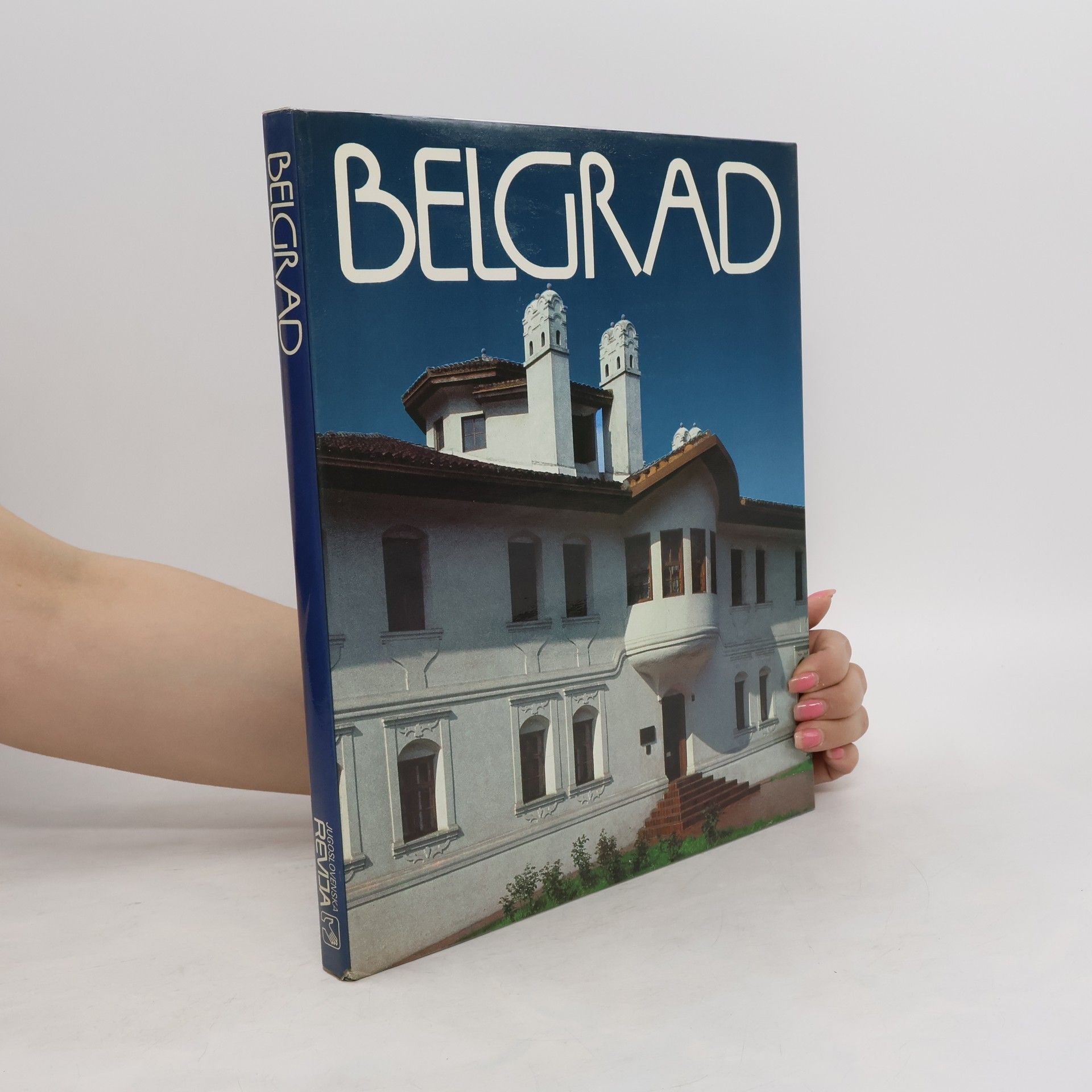 Slobodan Glumac Belgrade
