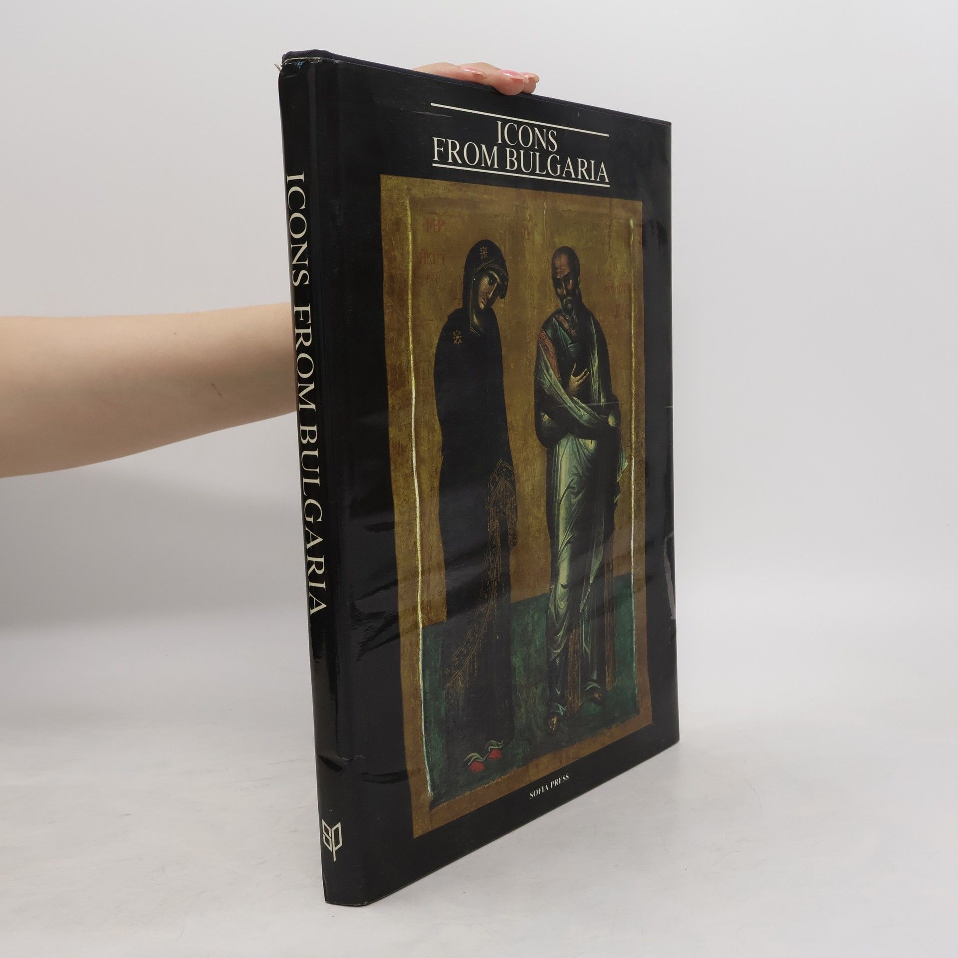 AA.VV. Icons from Bulgaria