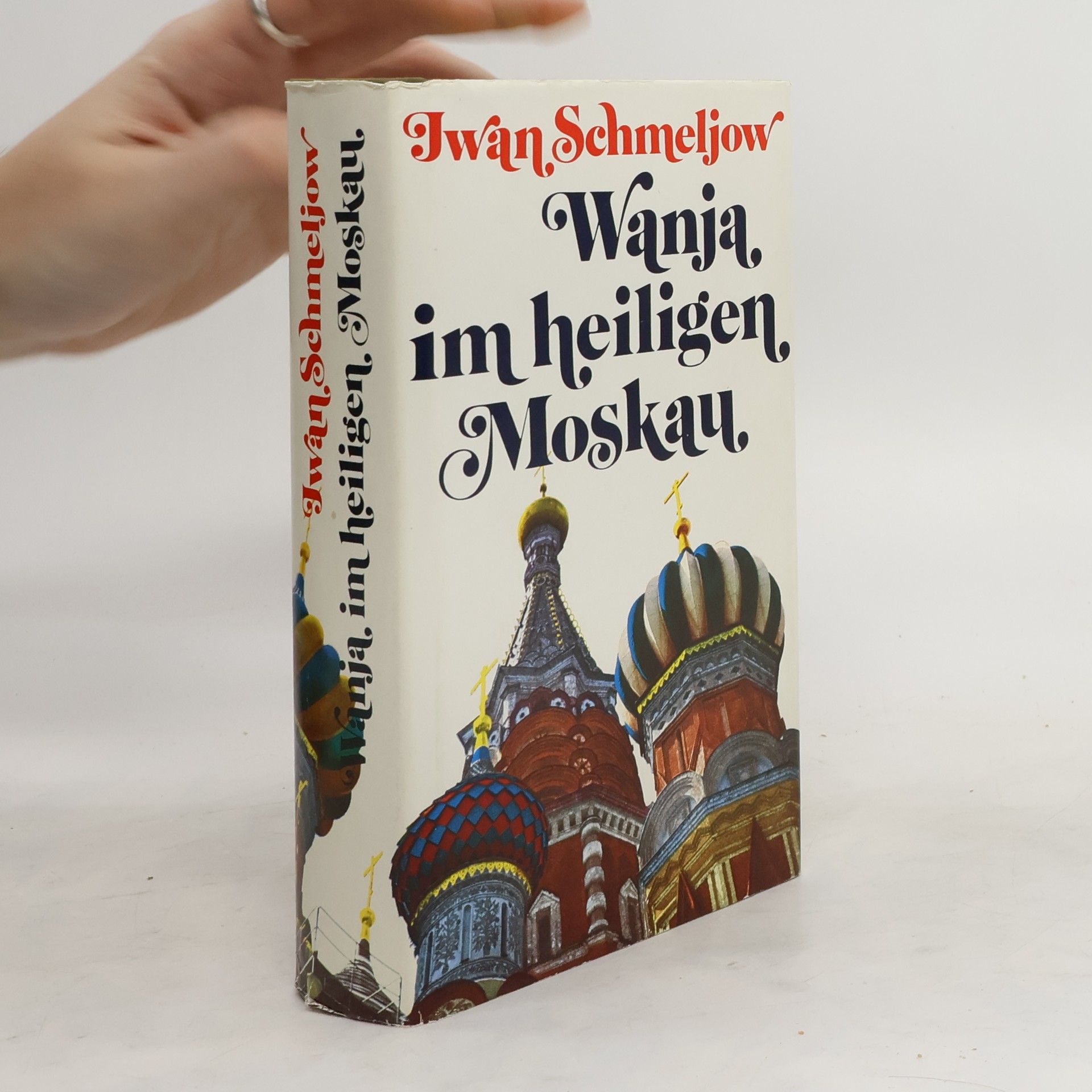 Iwan Schmeljow Wanja im heiligen Moskau