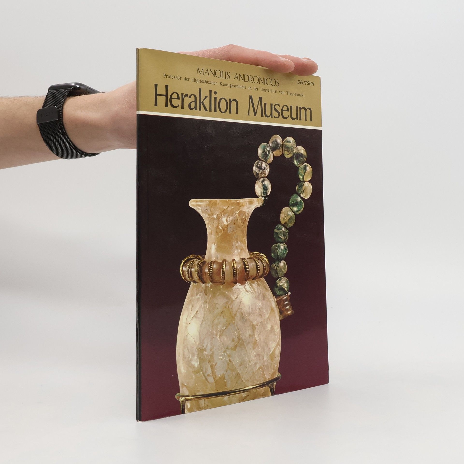 Manolis Andronicos Heraklion Museum