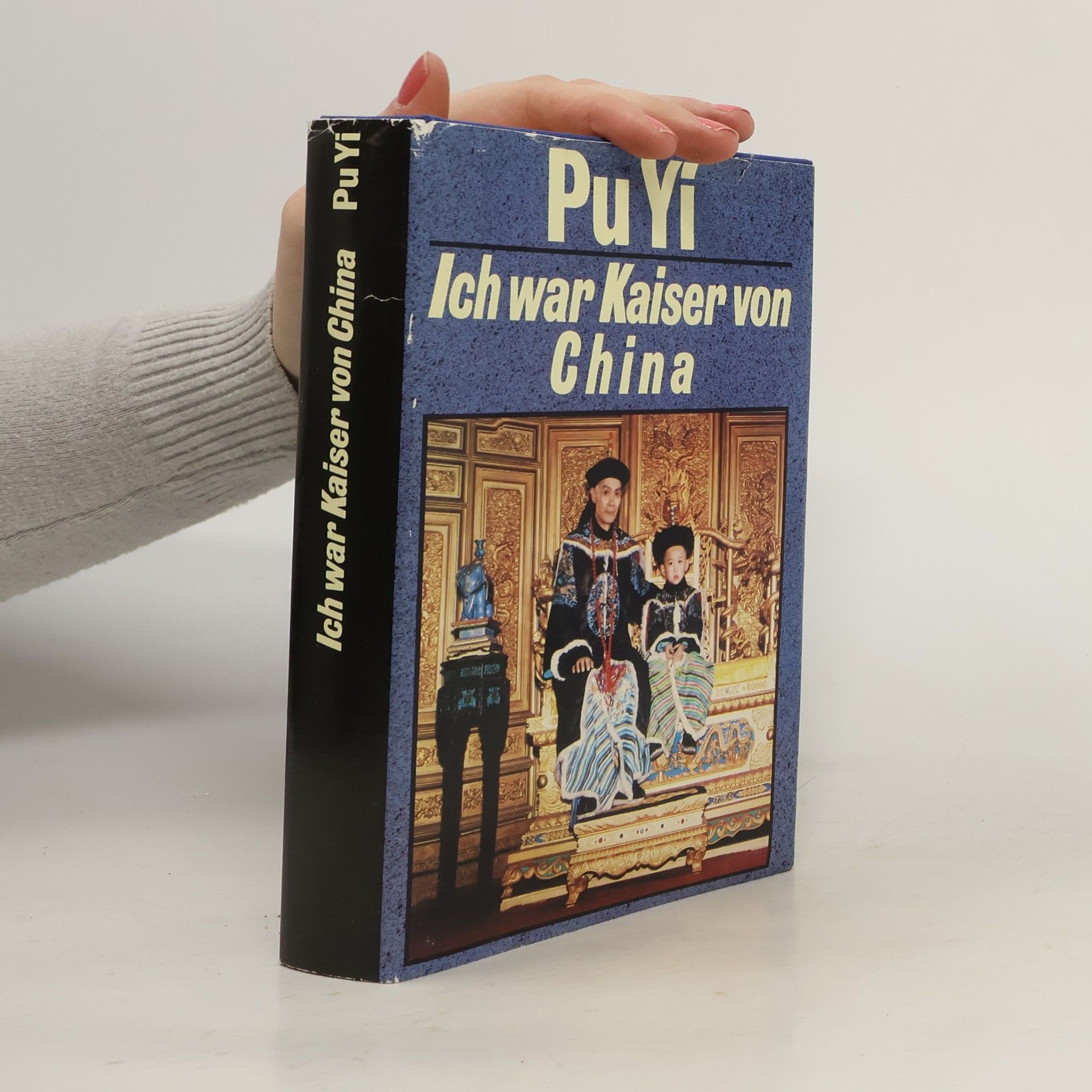 Qing Xuantong Ich war Kaiser von China