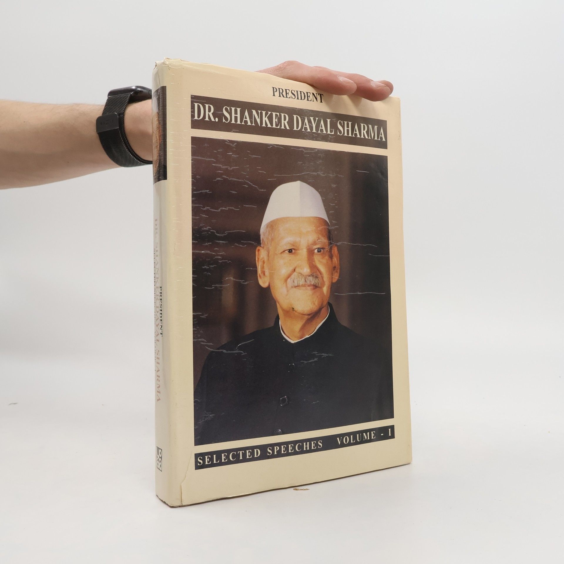 Shankar Dayal Sharma President Dr. Shanker Dayal Sharma