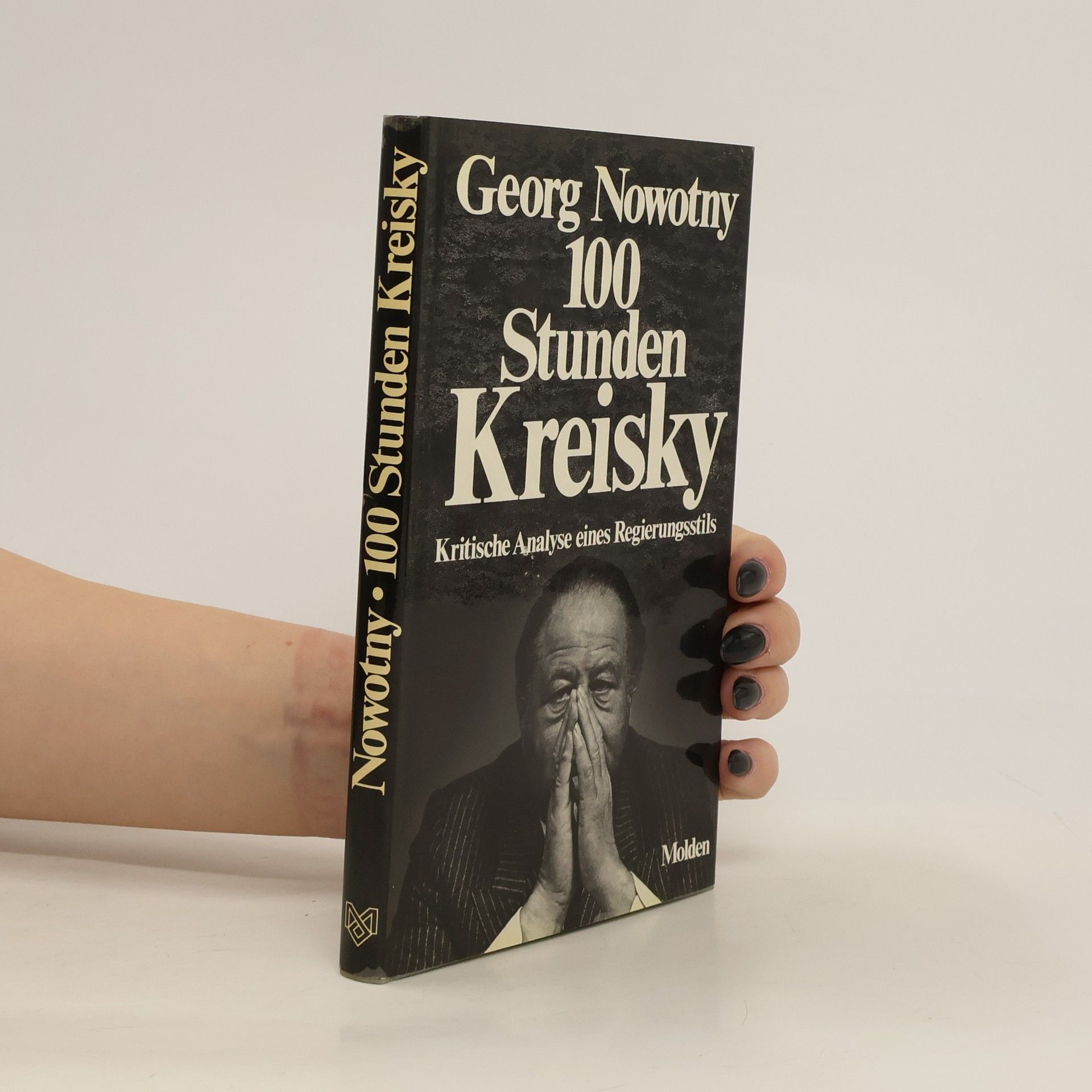Georg Nowotny 100 Stunden Kreisky
