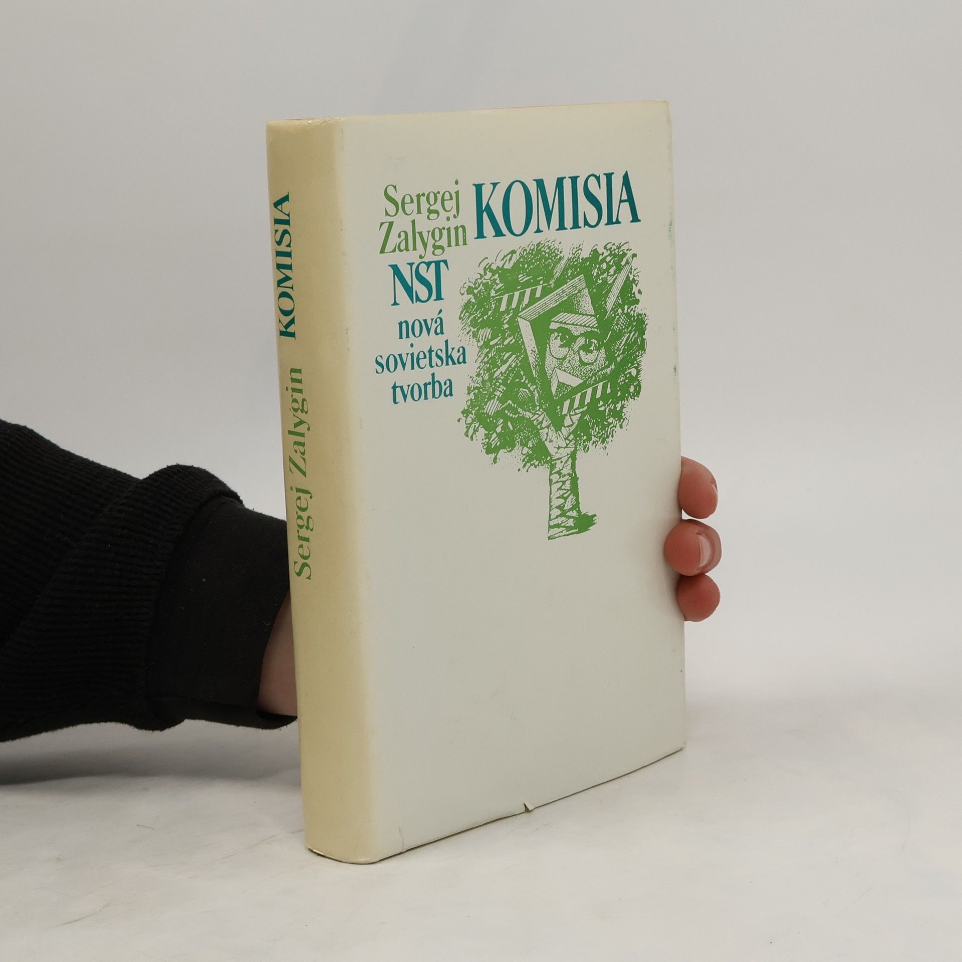 Zalygin Sergej Komisia