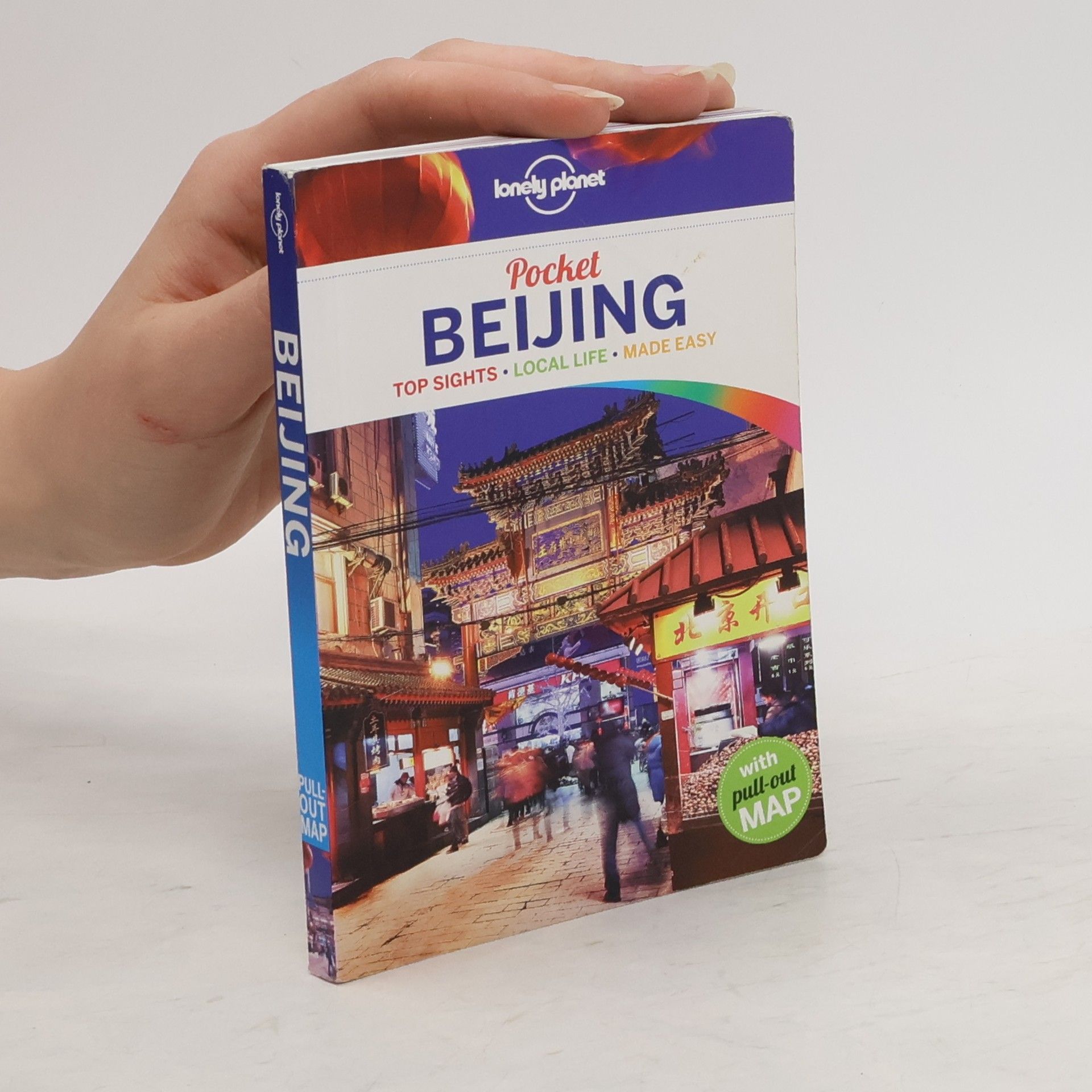 kolektiv WFLP Beijing Pocket 4. 03/2023