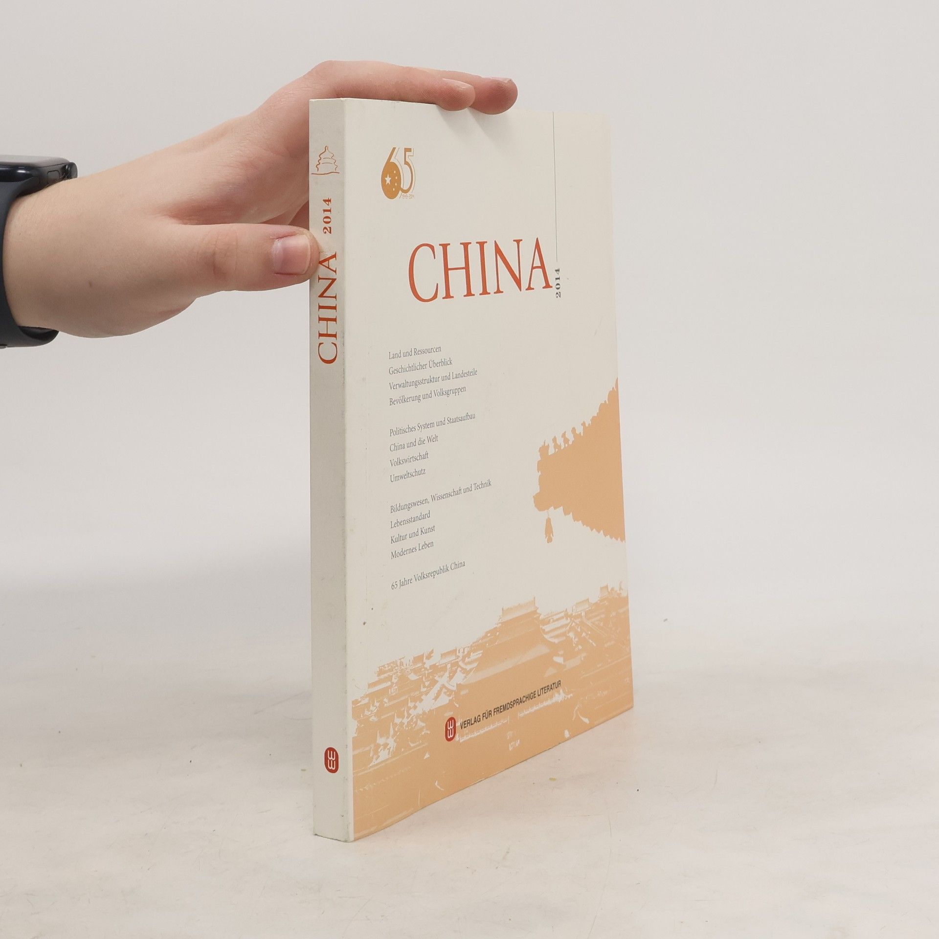 Autorenkollektiv China 2014
