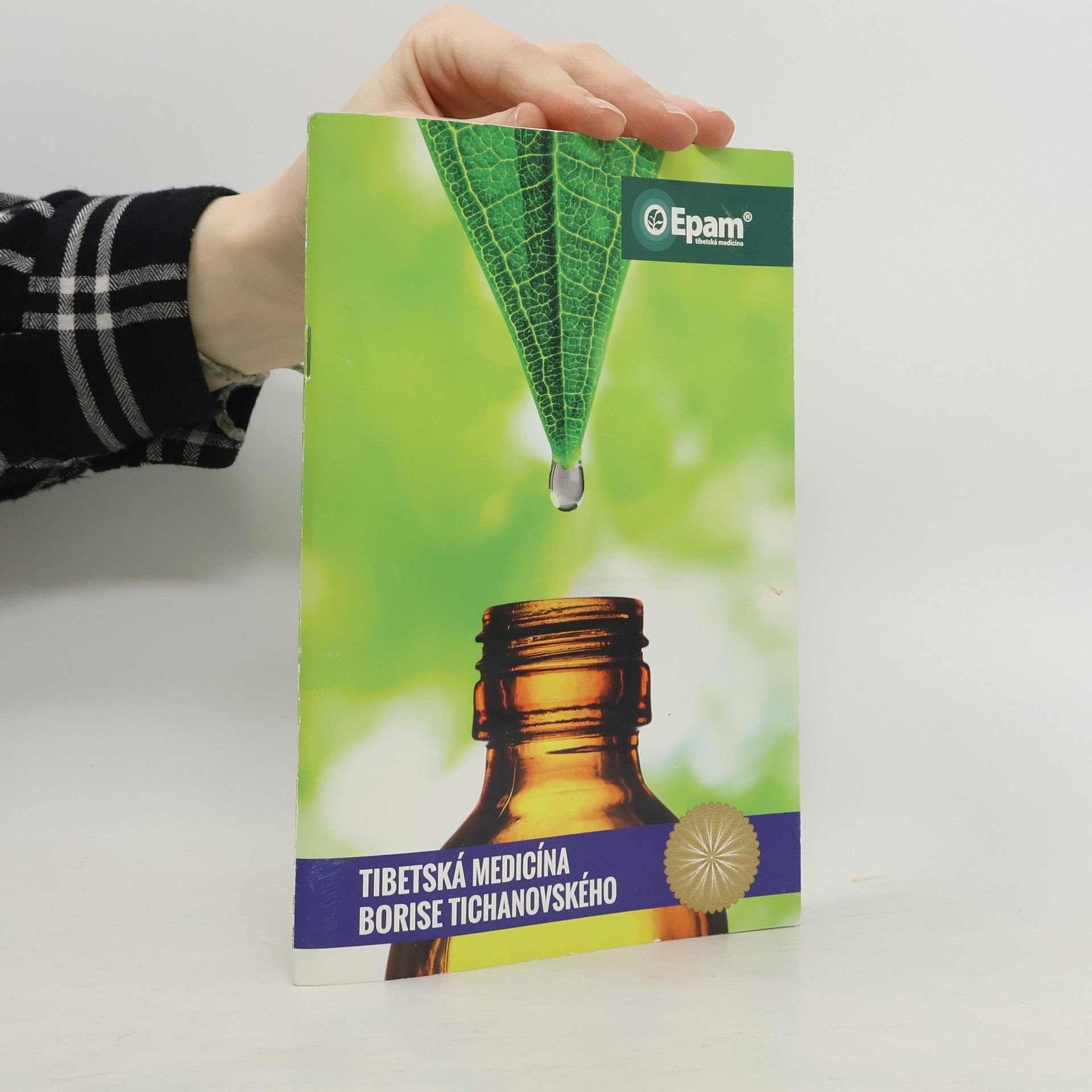 Auteurscollectief Tibetská medicína Borise Tichanovského