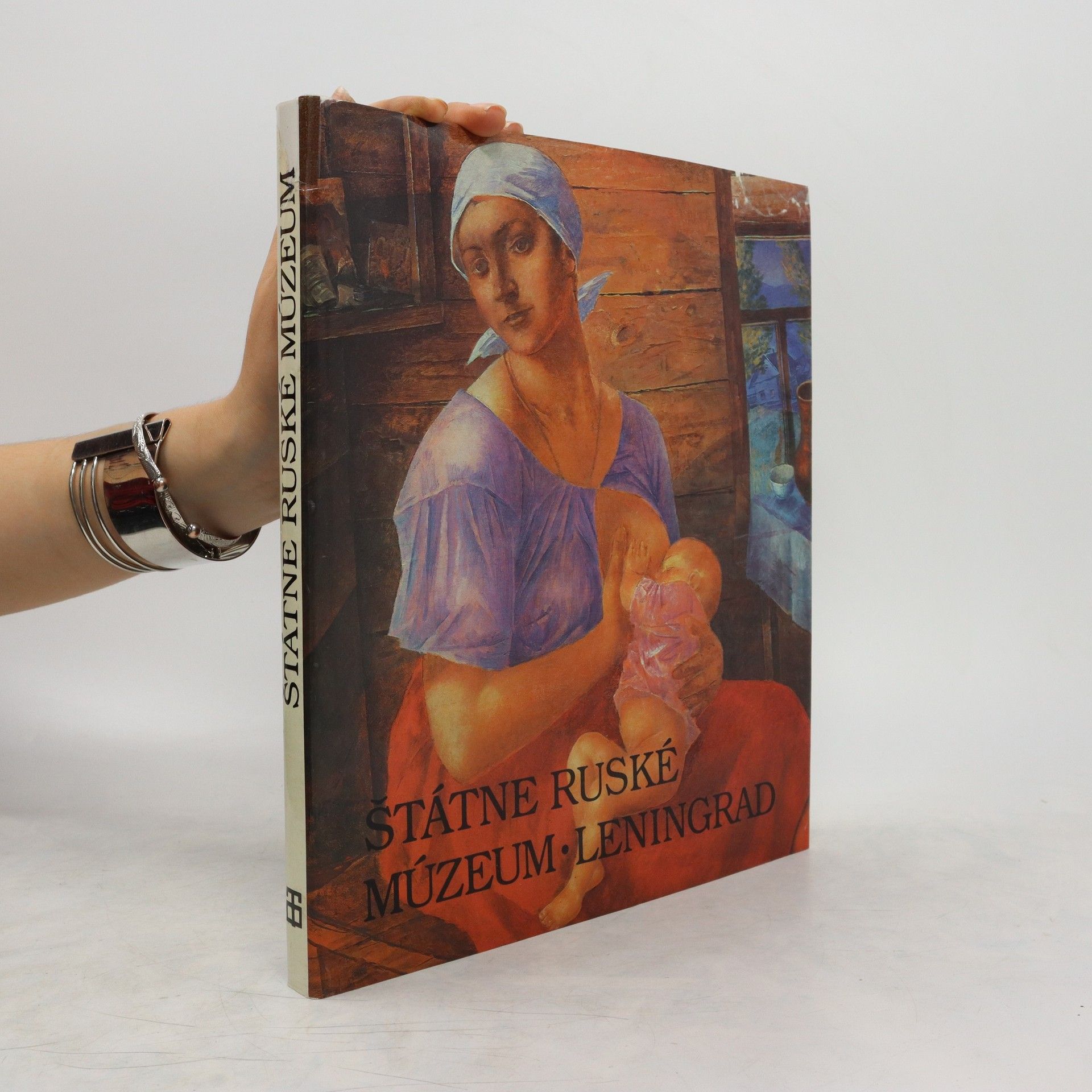 Vladimir Aleksejevič Lenjašin Štátne ruské múzeum Leningrad