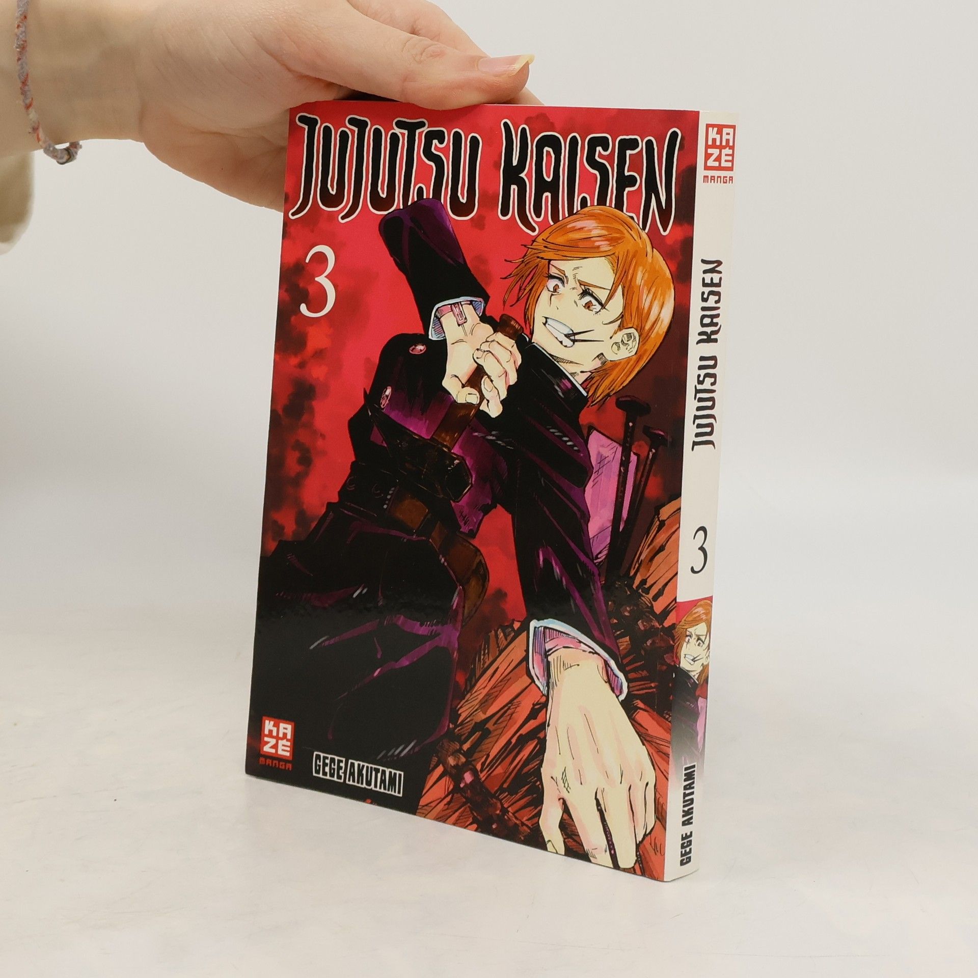 Gege Akutami Jujutsu Kaisen Vol. 3