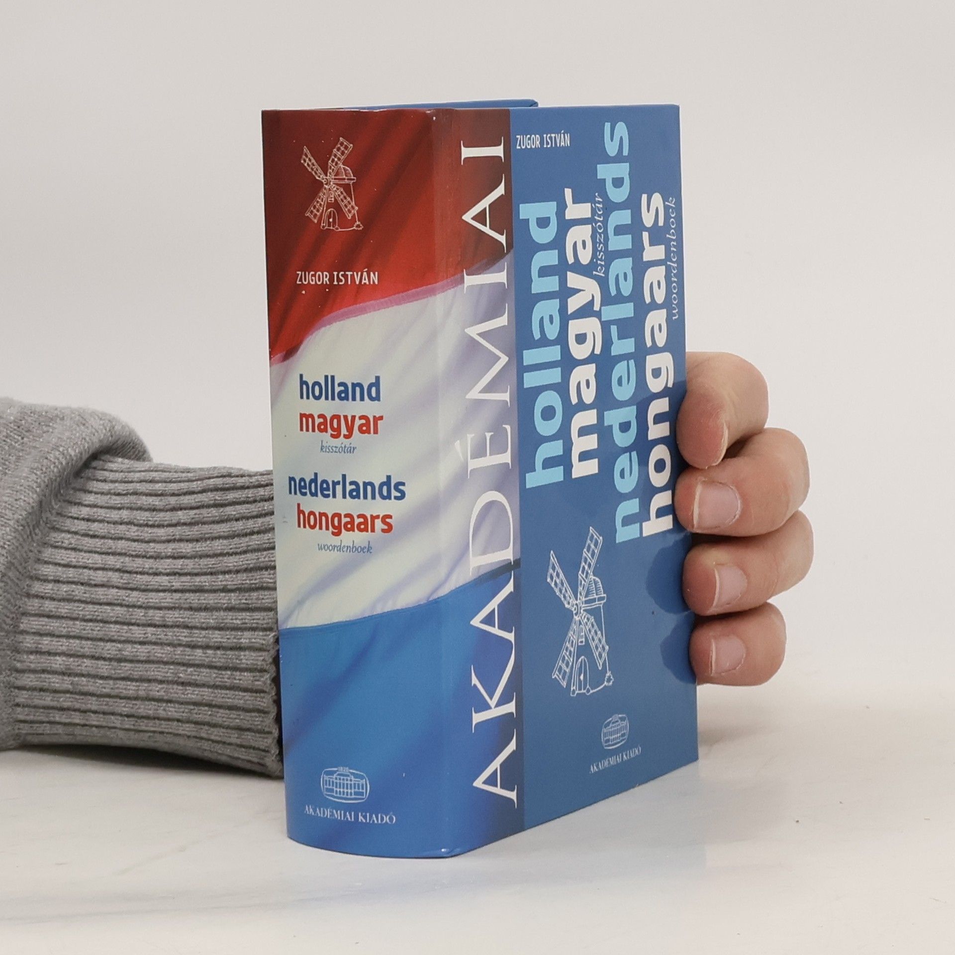Zugor István Holland-magyar kisszótár. Nederlands-Hongaars Woordenboek