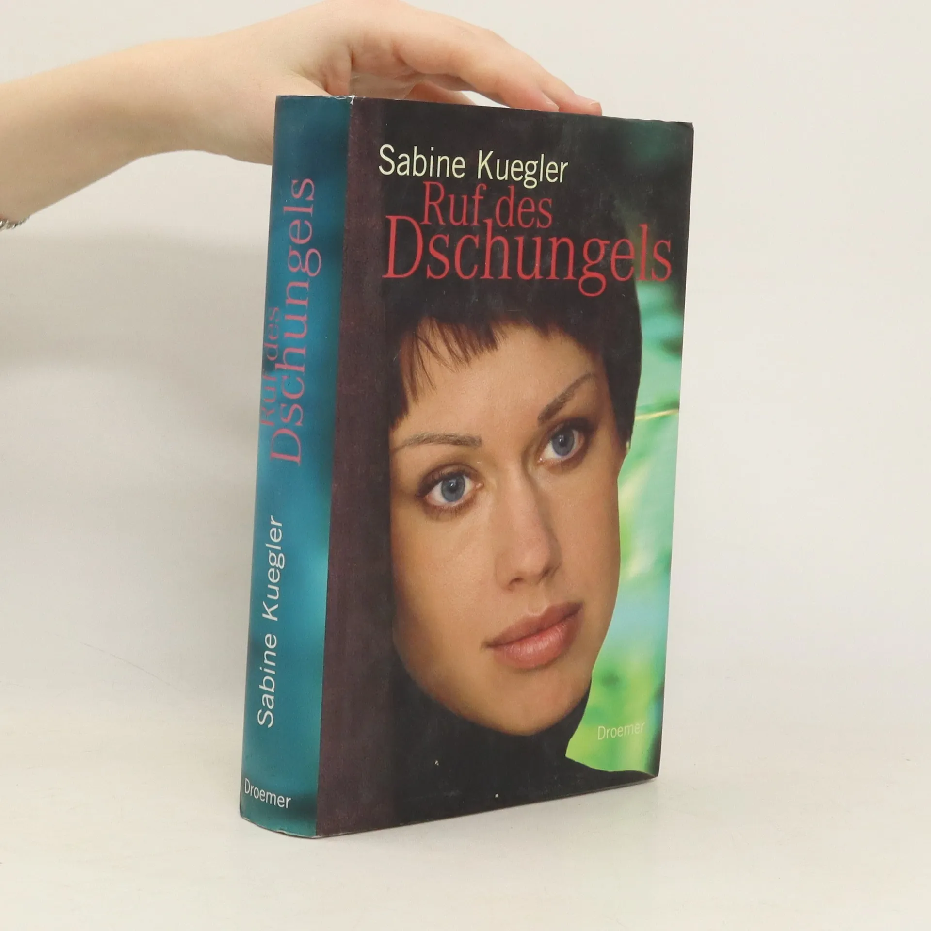 Ruf des Dschungels | Buch | Sabine Kuegler