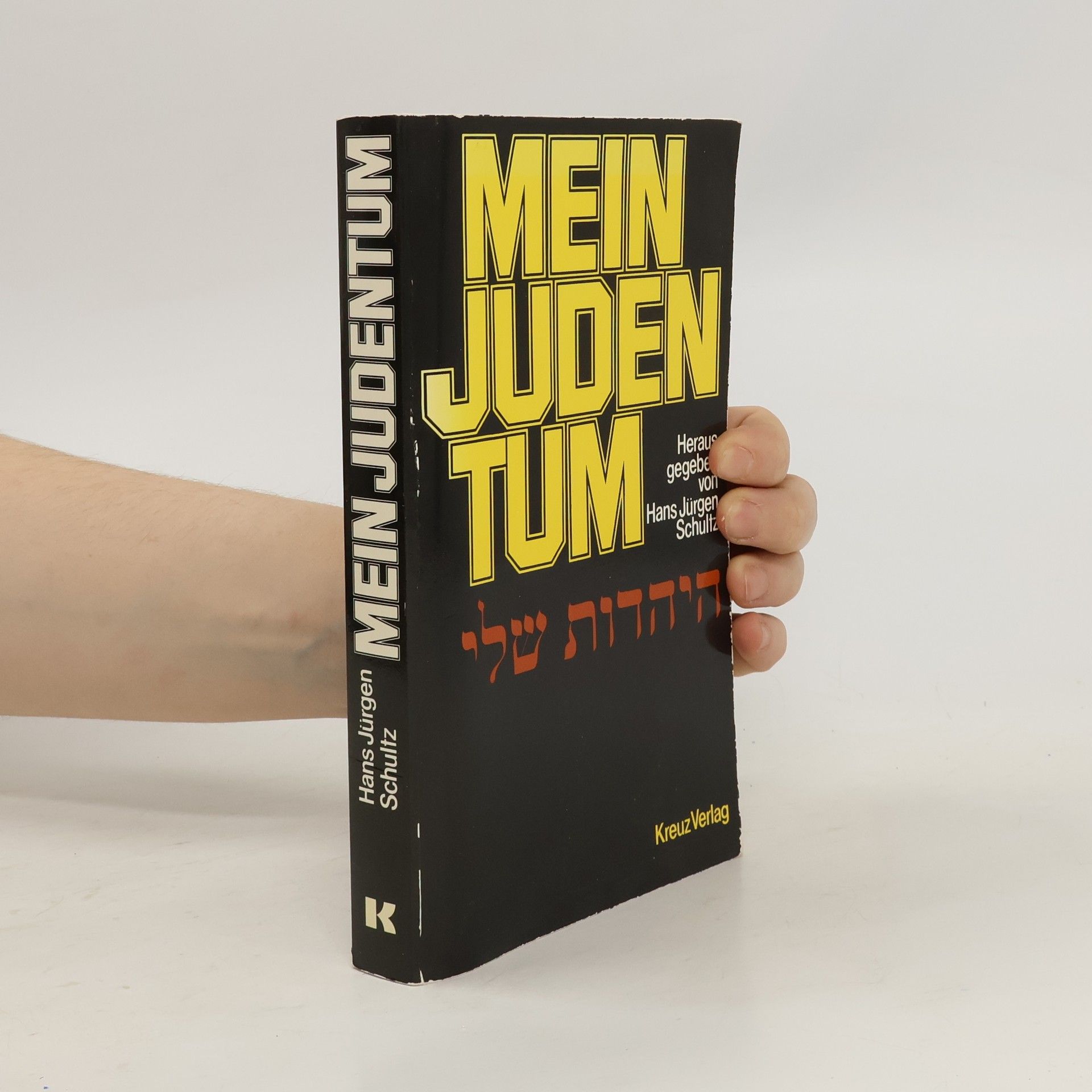 Hans-Jürgen Schultz-Coulon Mein Judentum
