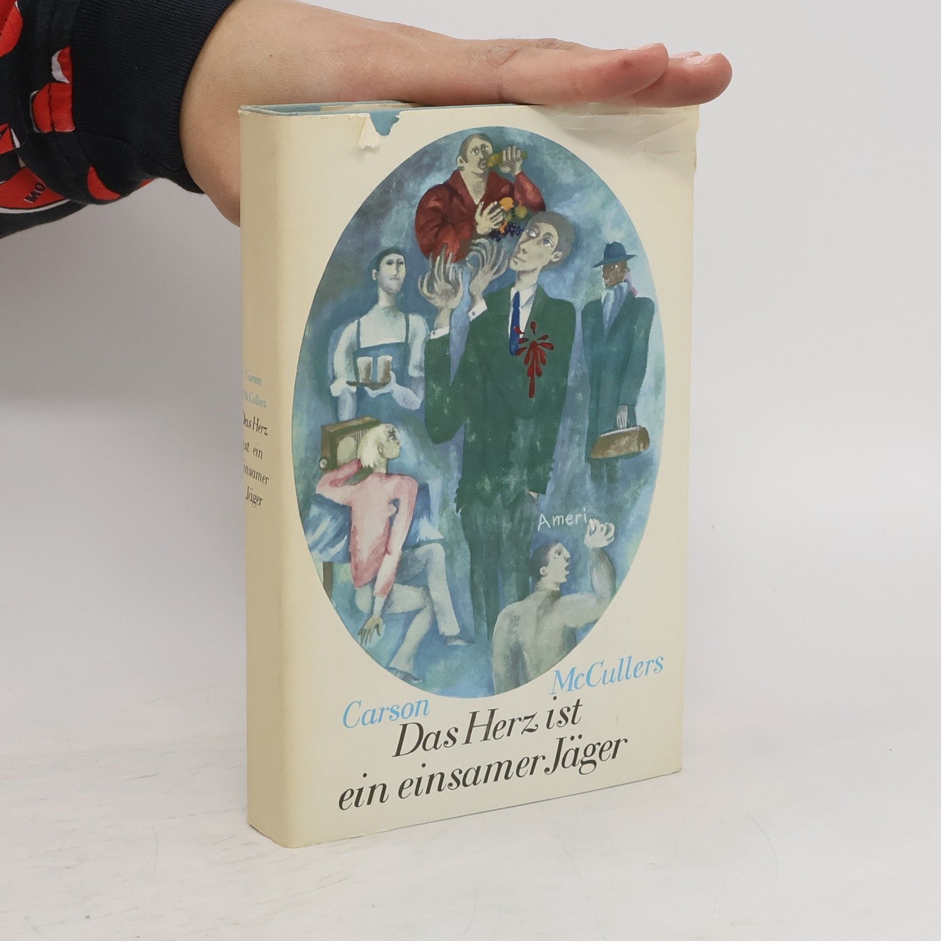 Carson McCullers Das Herz ist ein einsamer Jäger