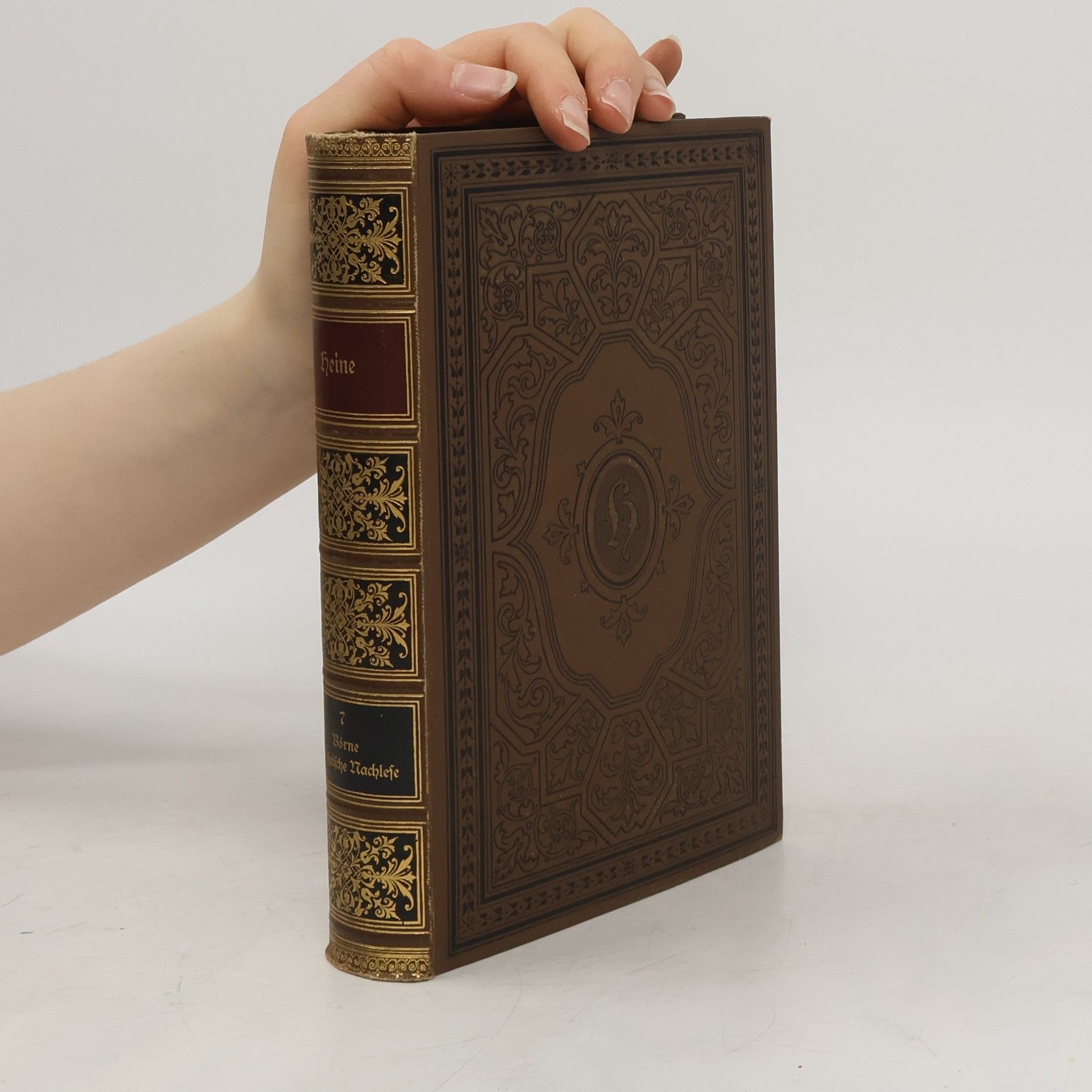 Ernst Elster Heinrich Heines Sämtliche Werke 7