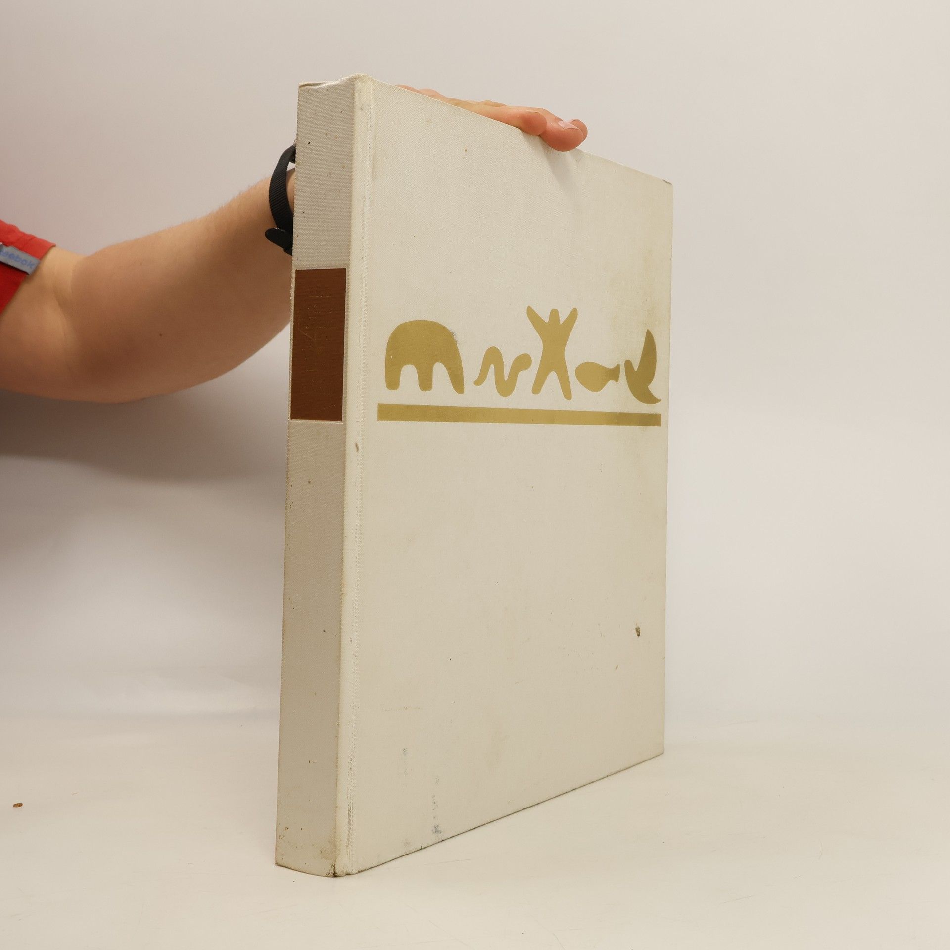 Collectif d'auteurs Herr über die Kreatur