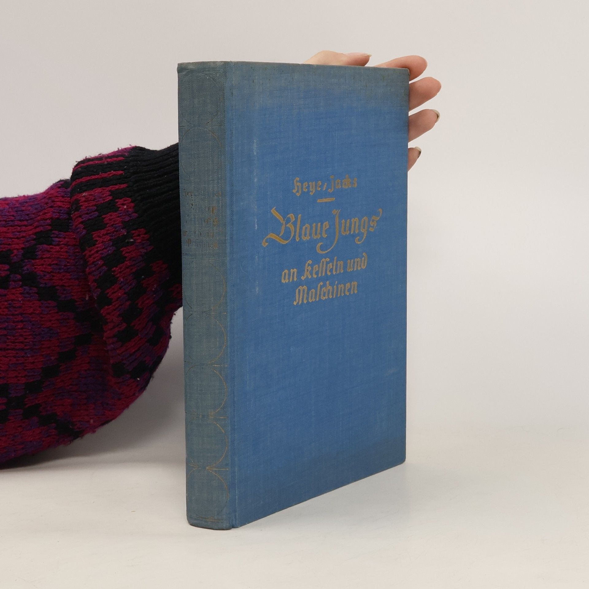 August Wilhelm Heye Blaue Jungs an Kesseln und Maschinen