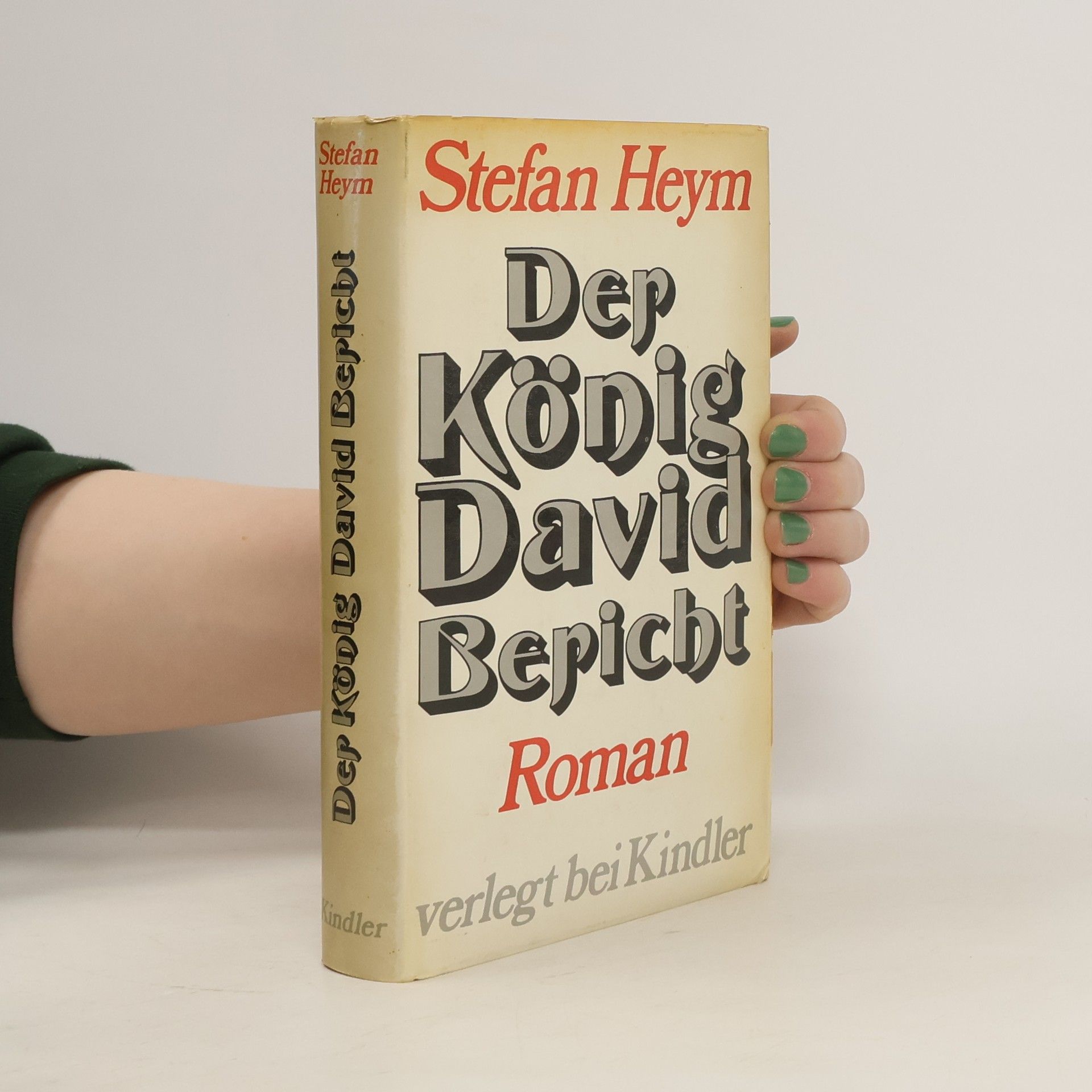 Stefan Heym Der König David Bericht