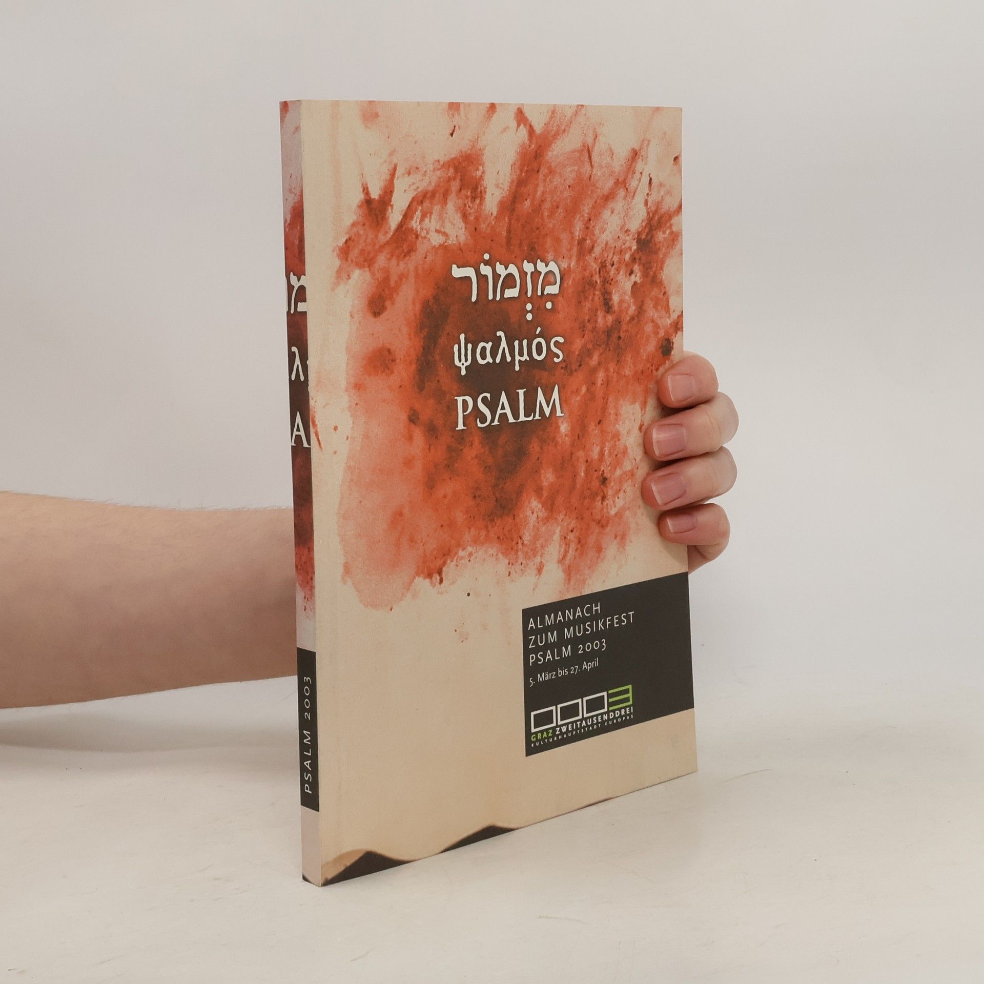 Auteurscollectief Psalm. Almanach zum Musikfest Psalm 2003