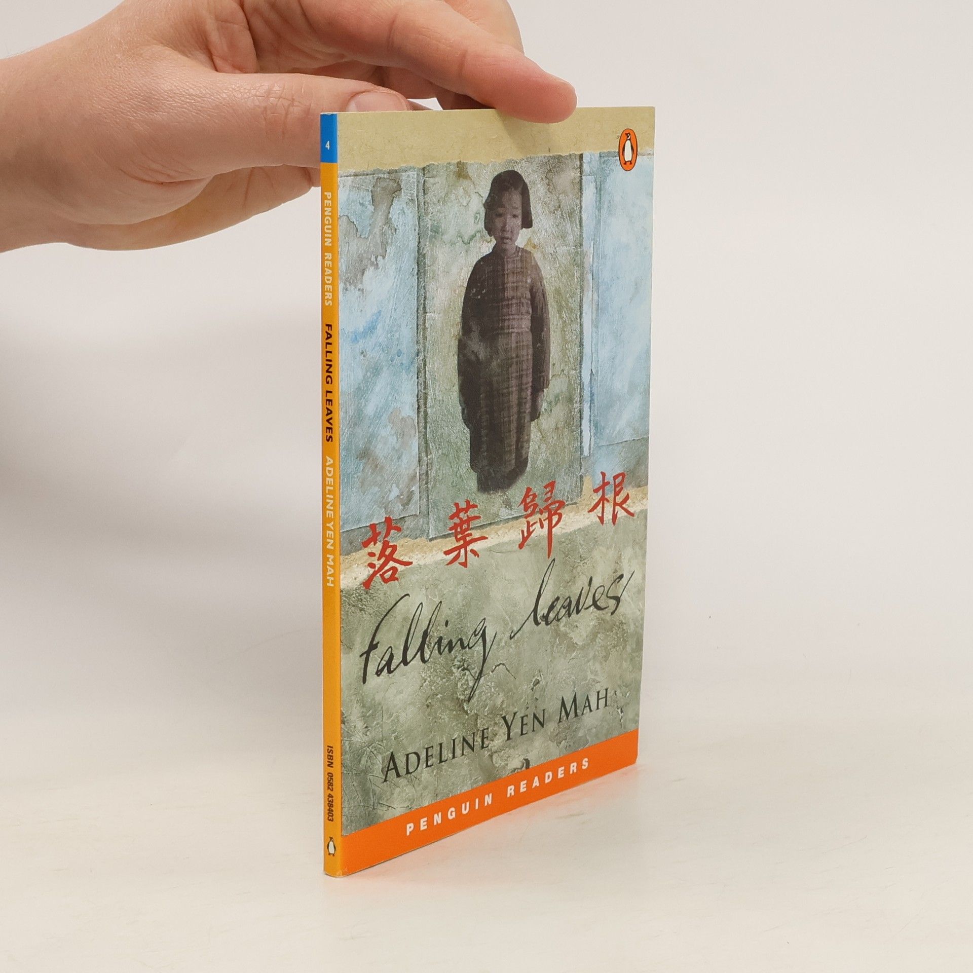 Adeline Yen Mah Falling Leaves