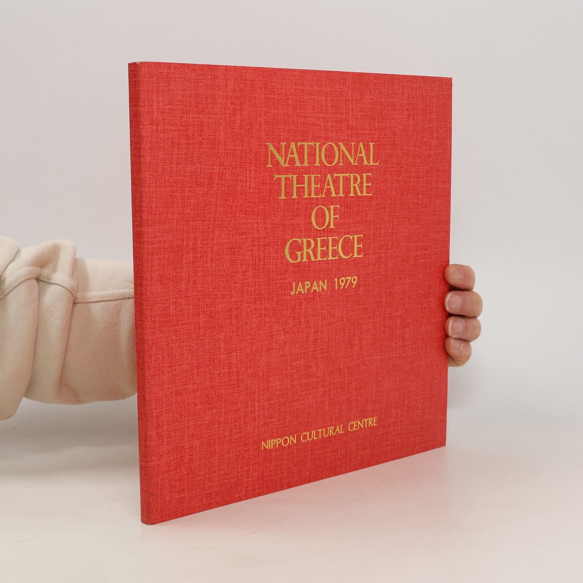 Autorenkollektiv National Theatre of Greece. Japan 1979