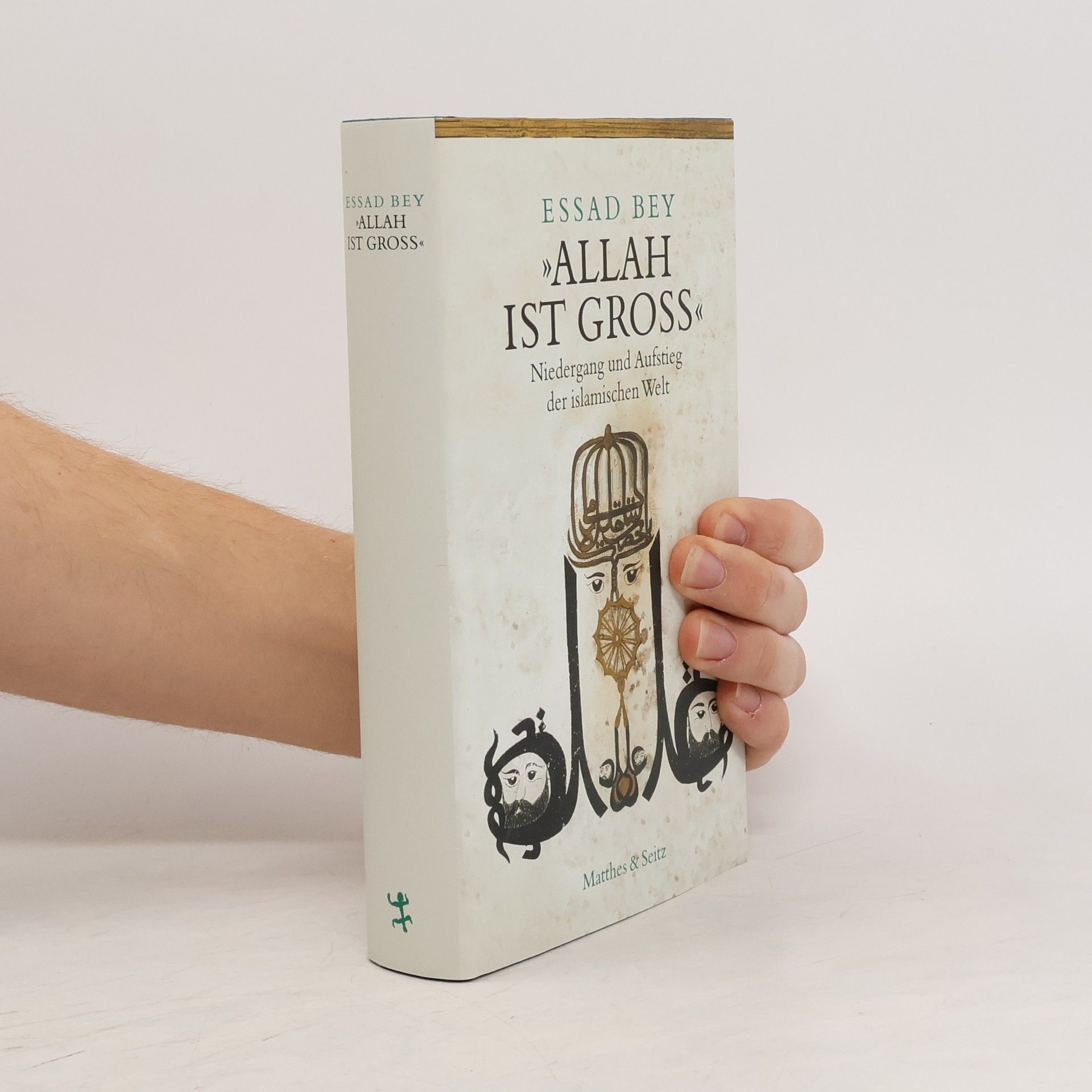 Leo Nussimbaum "Allah ist groß"