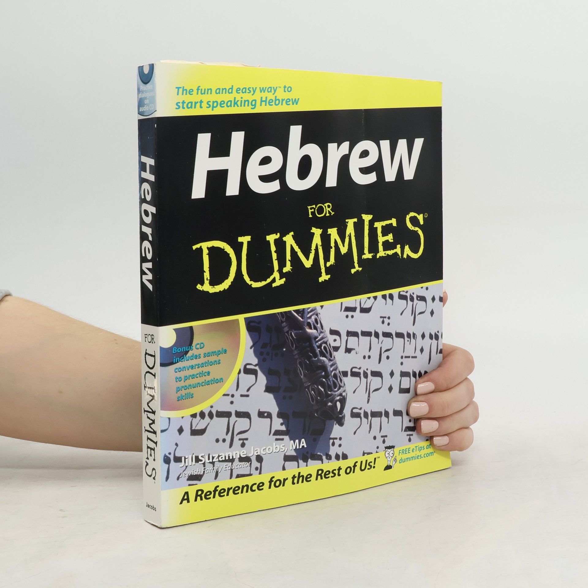 Jill Suzanne Jacobs Hebrew for dummies