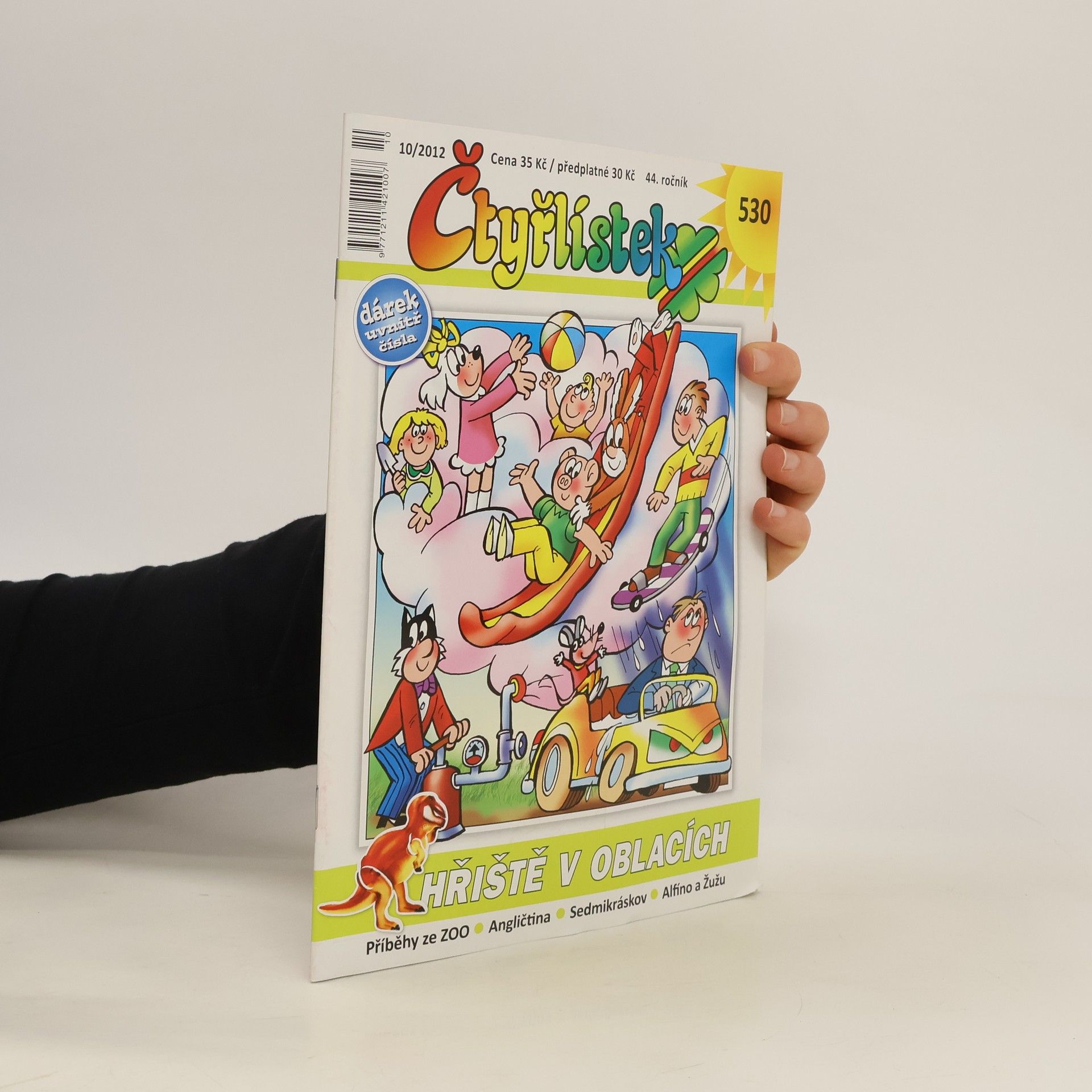 Collectif d'auteurs Čtyřlístek 530, 10/2012. Hřiště v oblacích
