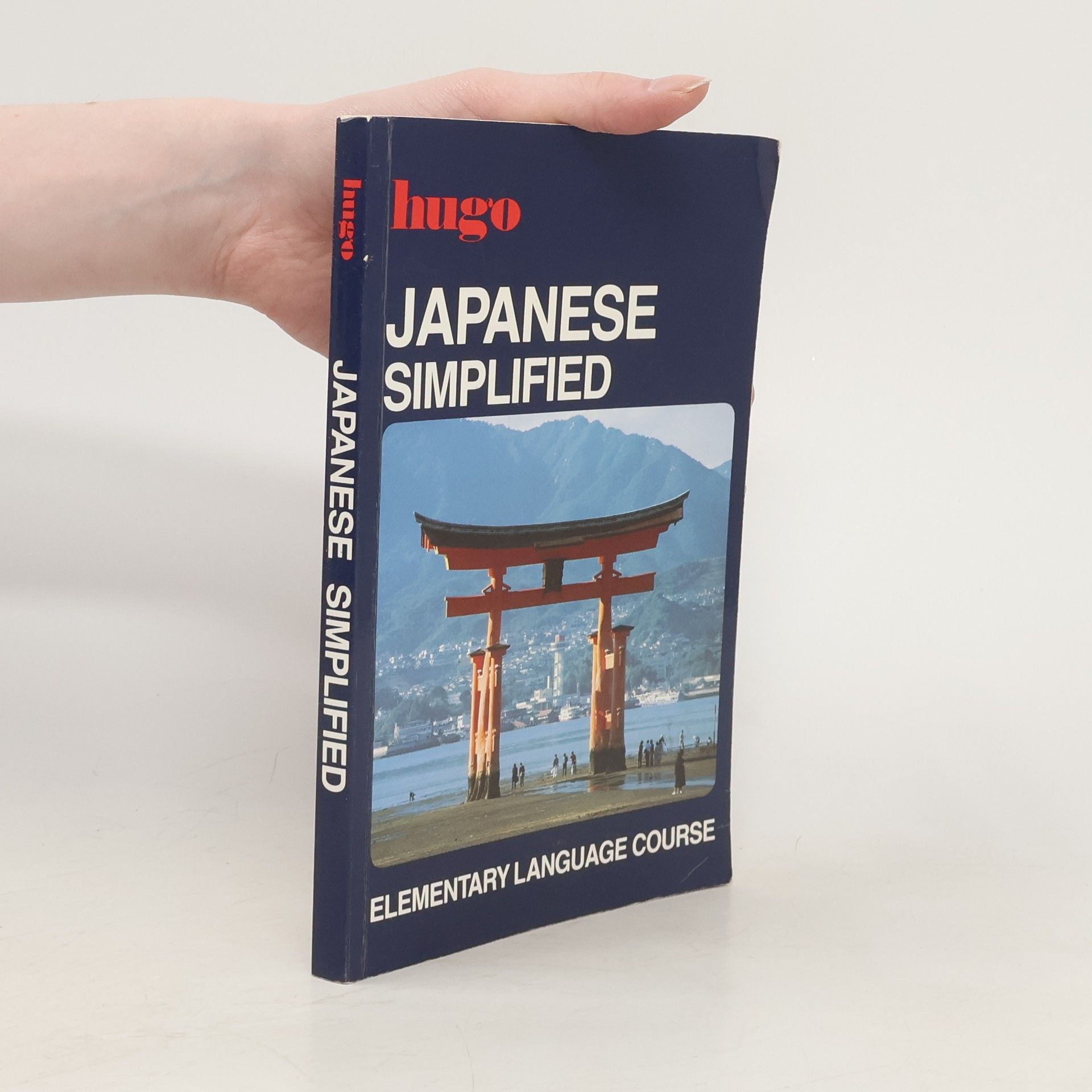 Autores varios Japanese Simplified